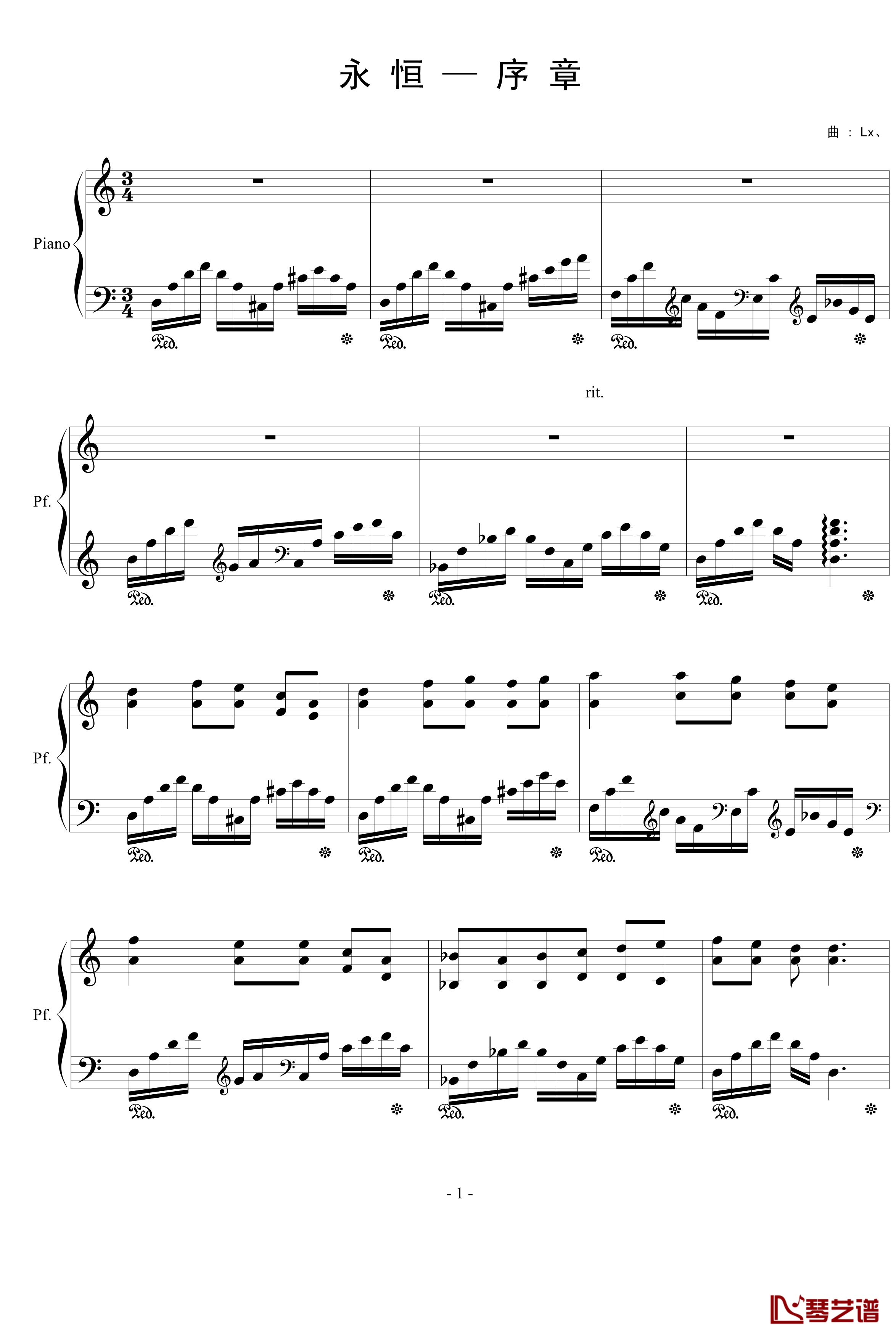 永恒-序章钢琴谱-Lx