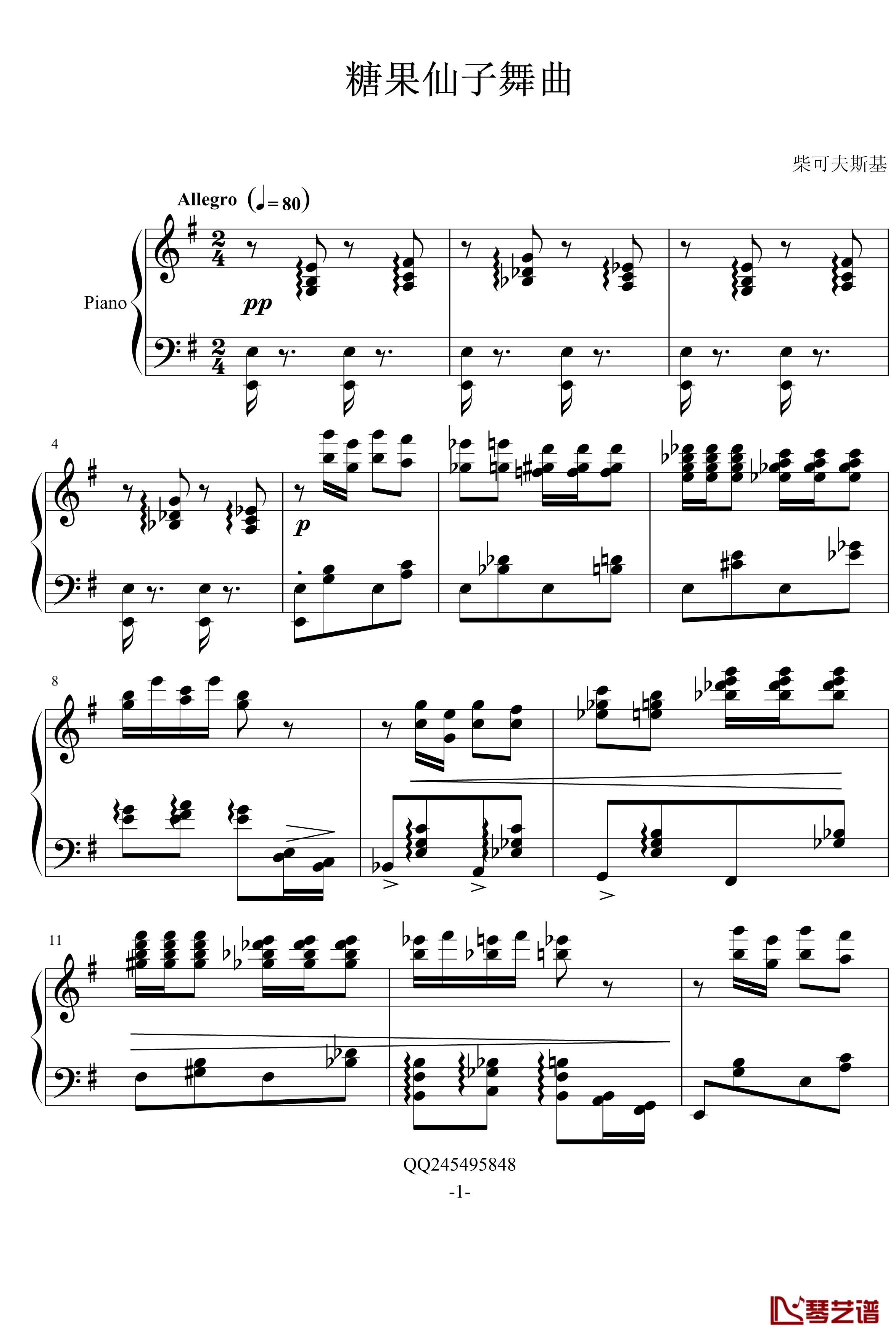 糖果仙子舞曲钢琴谱-柴科夫斯基-Peter Ilyich Tchaikovsky