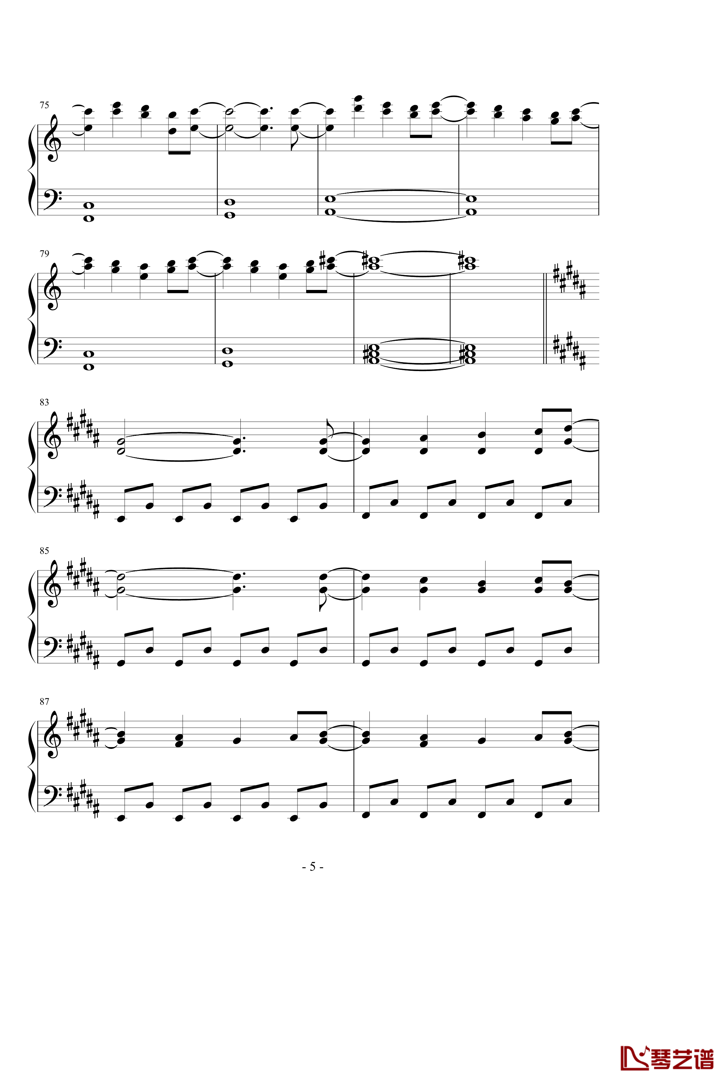 ネクロファンタジア钢琴谱-八云紫
