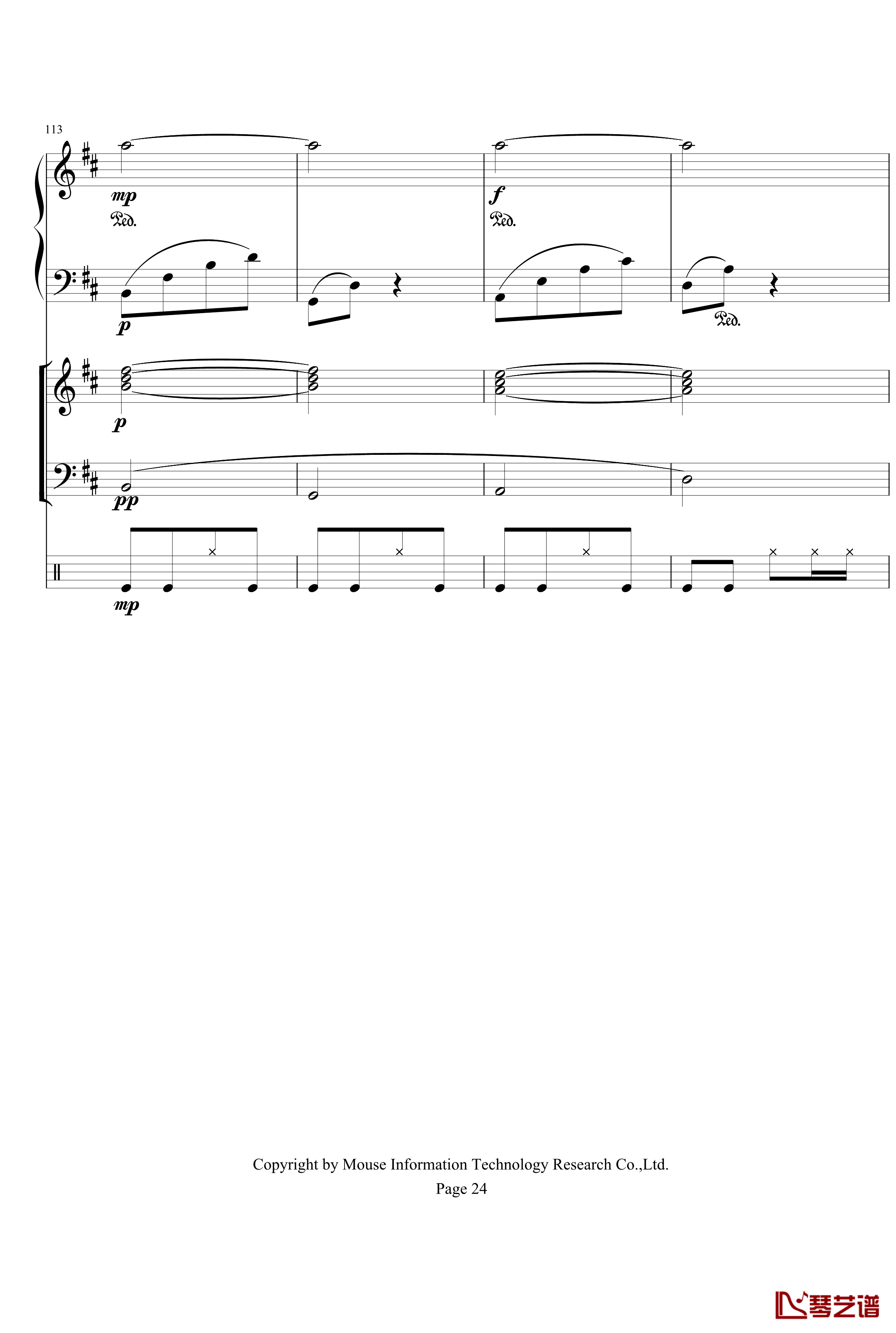 O钢琴谱-MITR