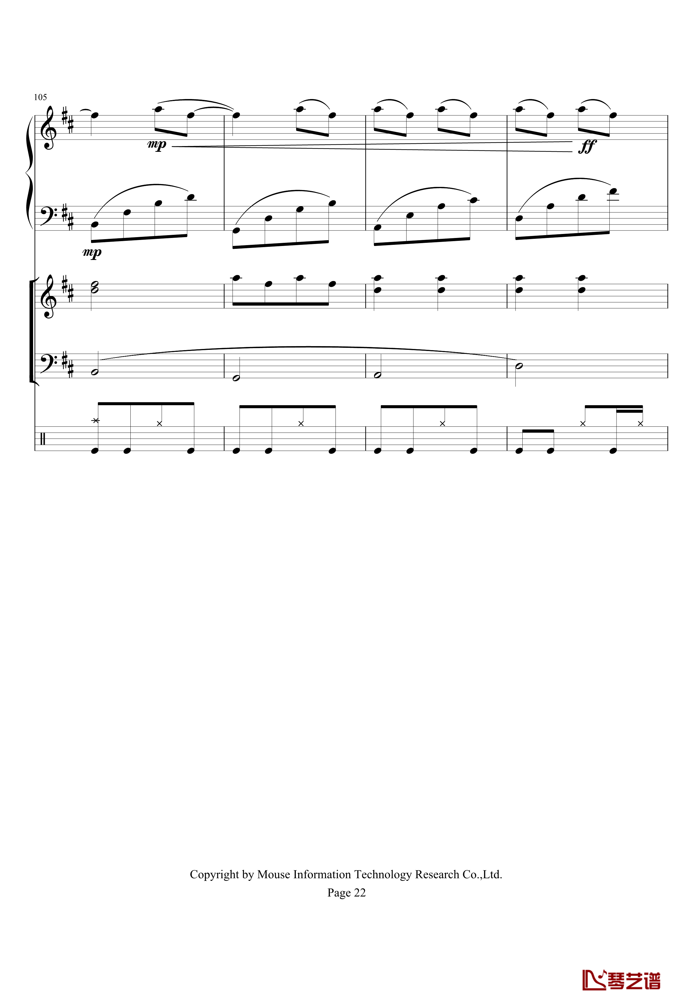 O钢琴谱-MITR