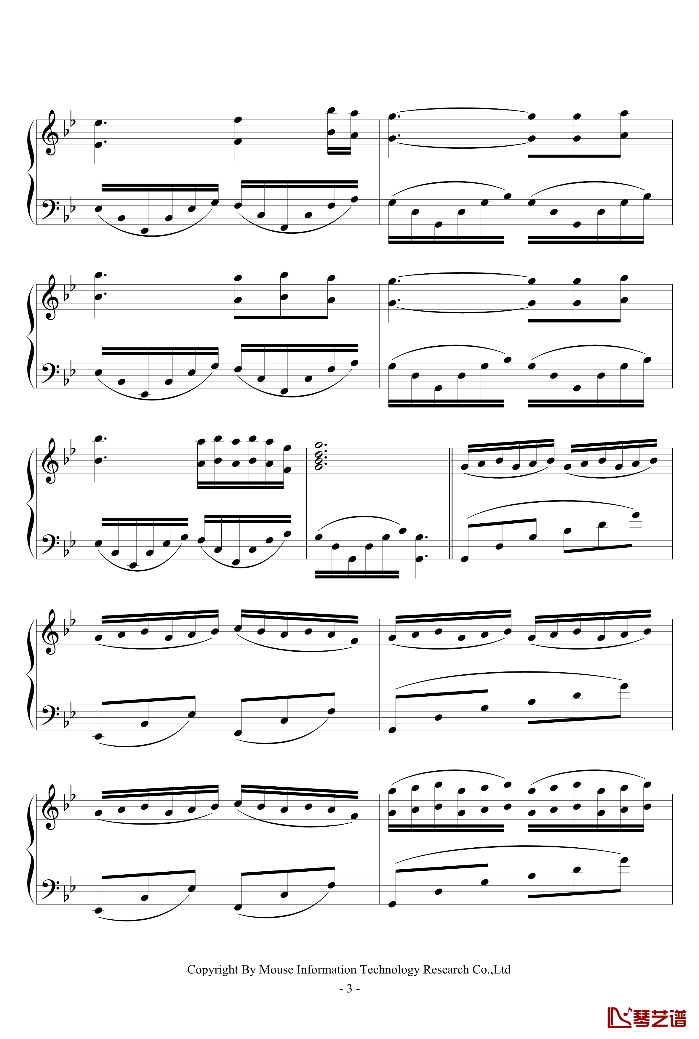 the Maze钢琴谱-MITR