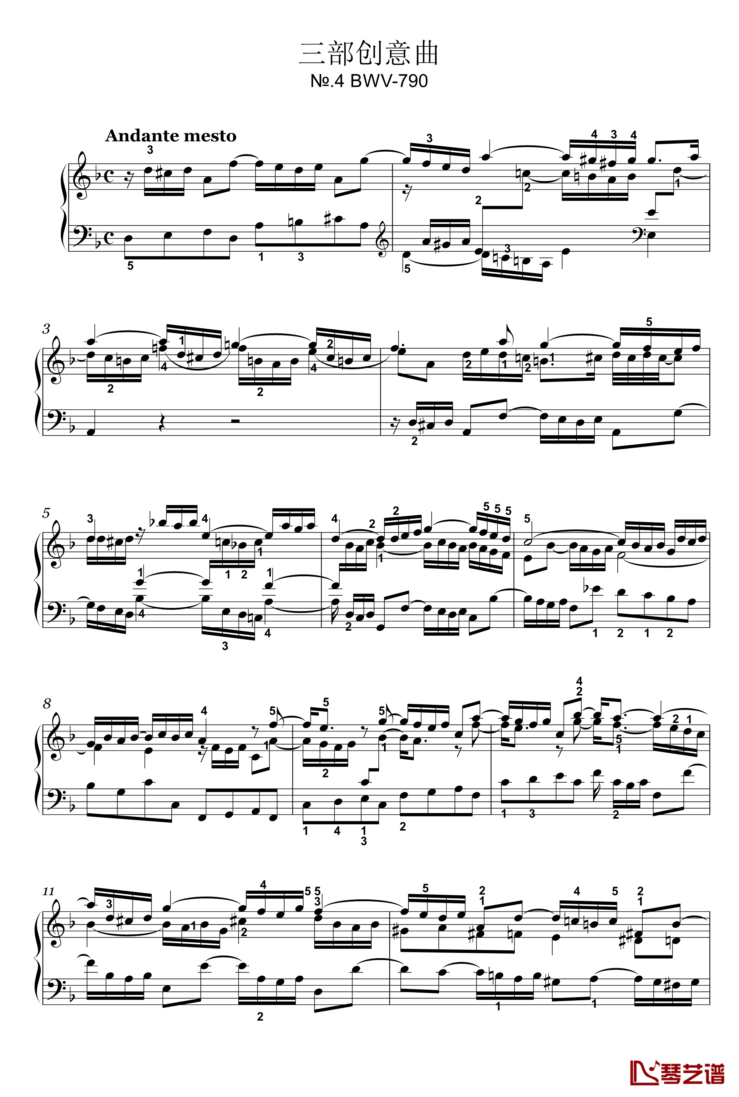 三部创意曲钢琴谱-4-BWV-790-世界名曲