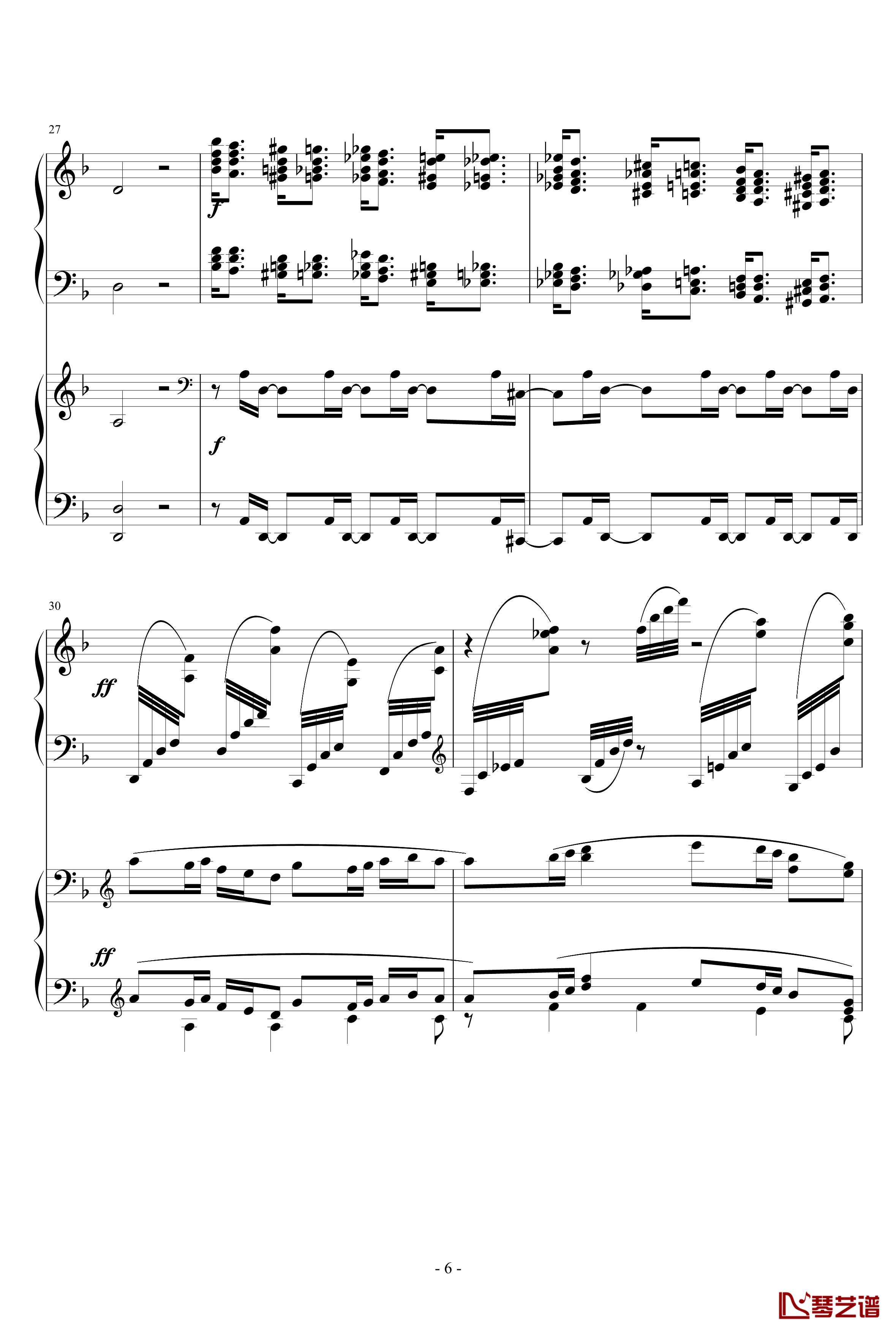 小温狂想曲 2.21钢琴谱-一个球