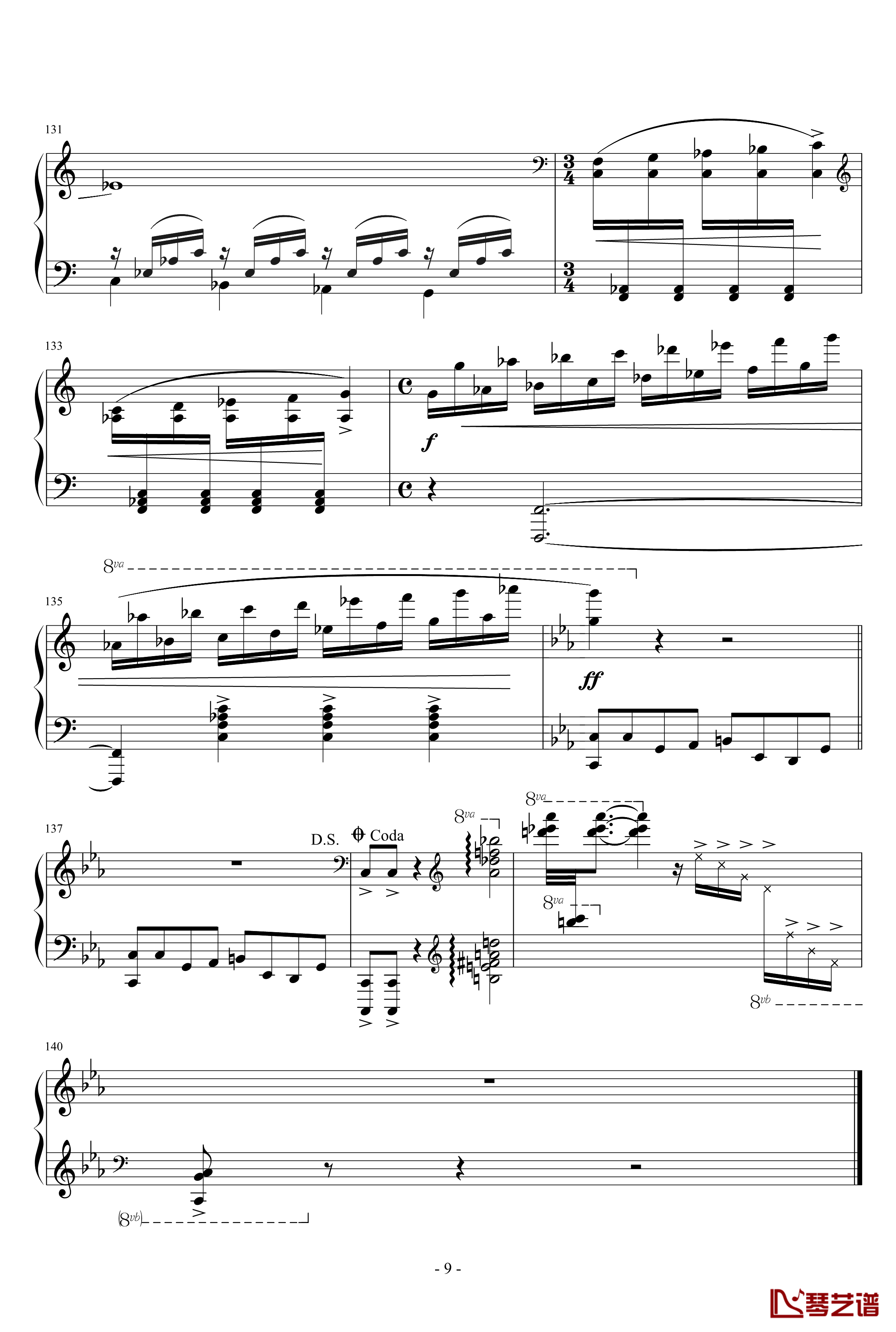 最终幻想9最后的BOSS钢琴谱-BGM-最终幻想