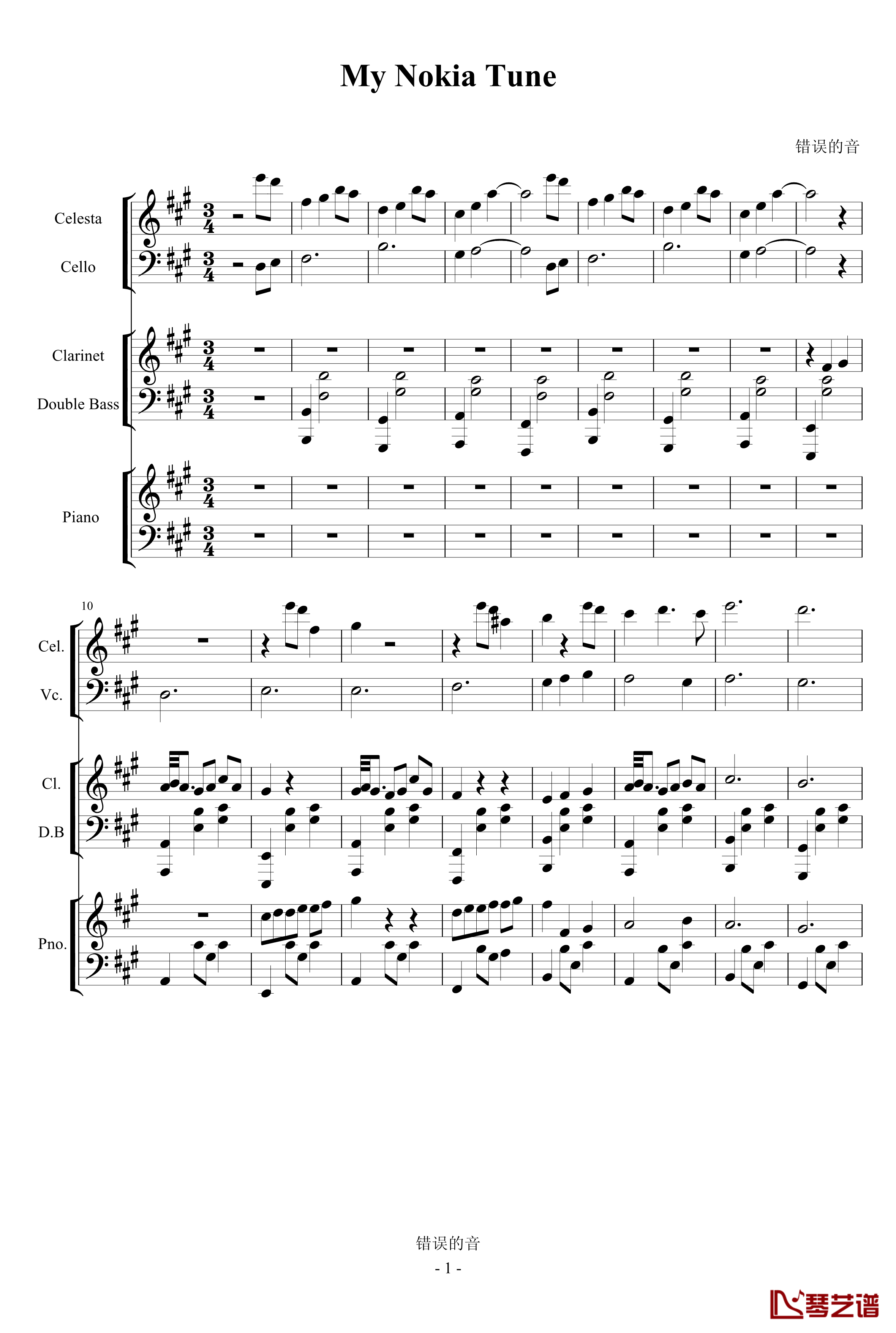 My nokia tune钢琴谱-未知分类