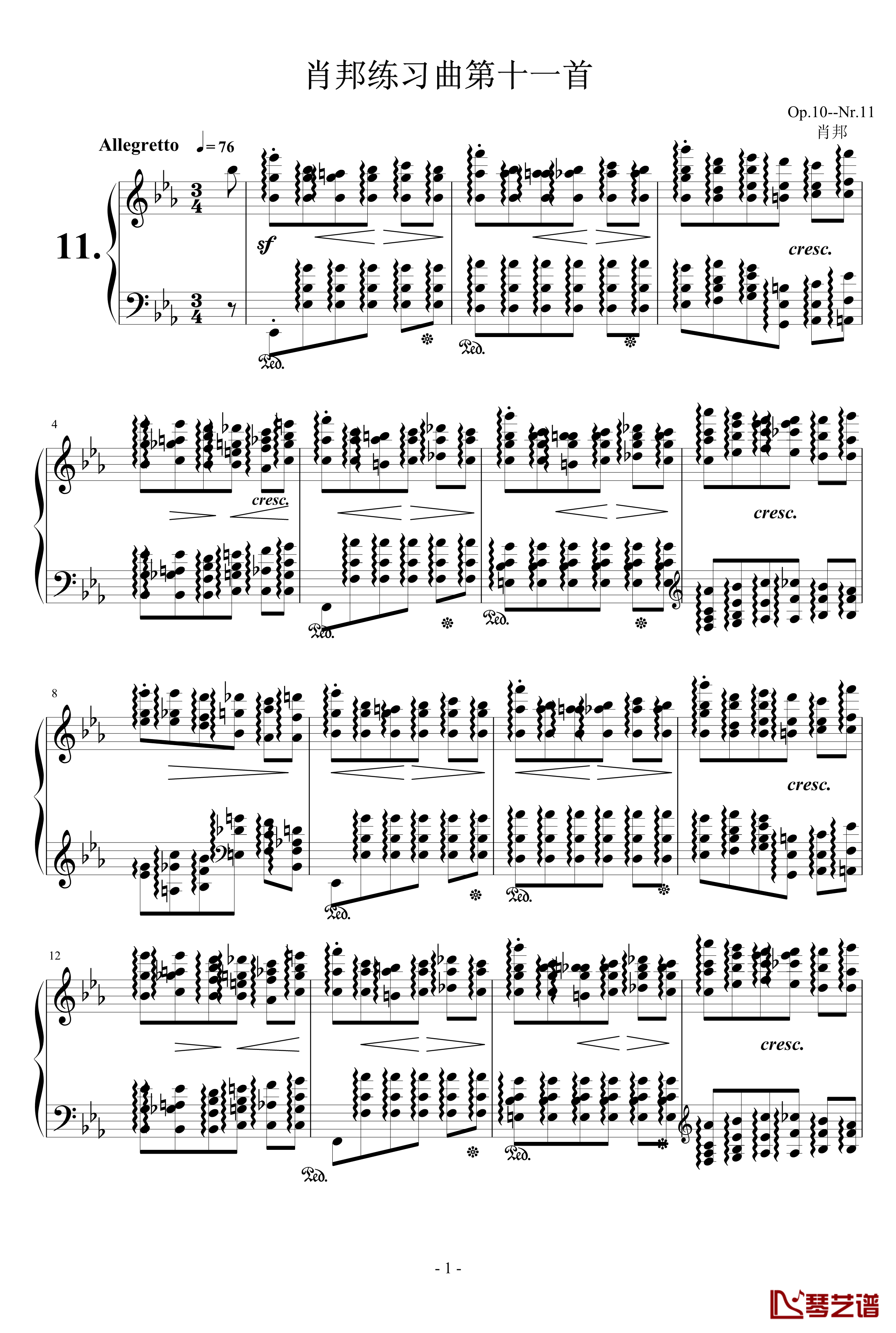 肖邦练习曲第11首钢琴谱-肖邦-chopin