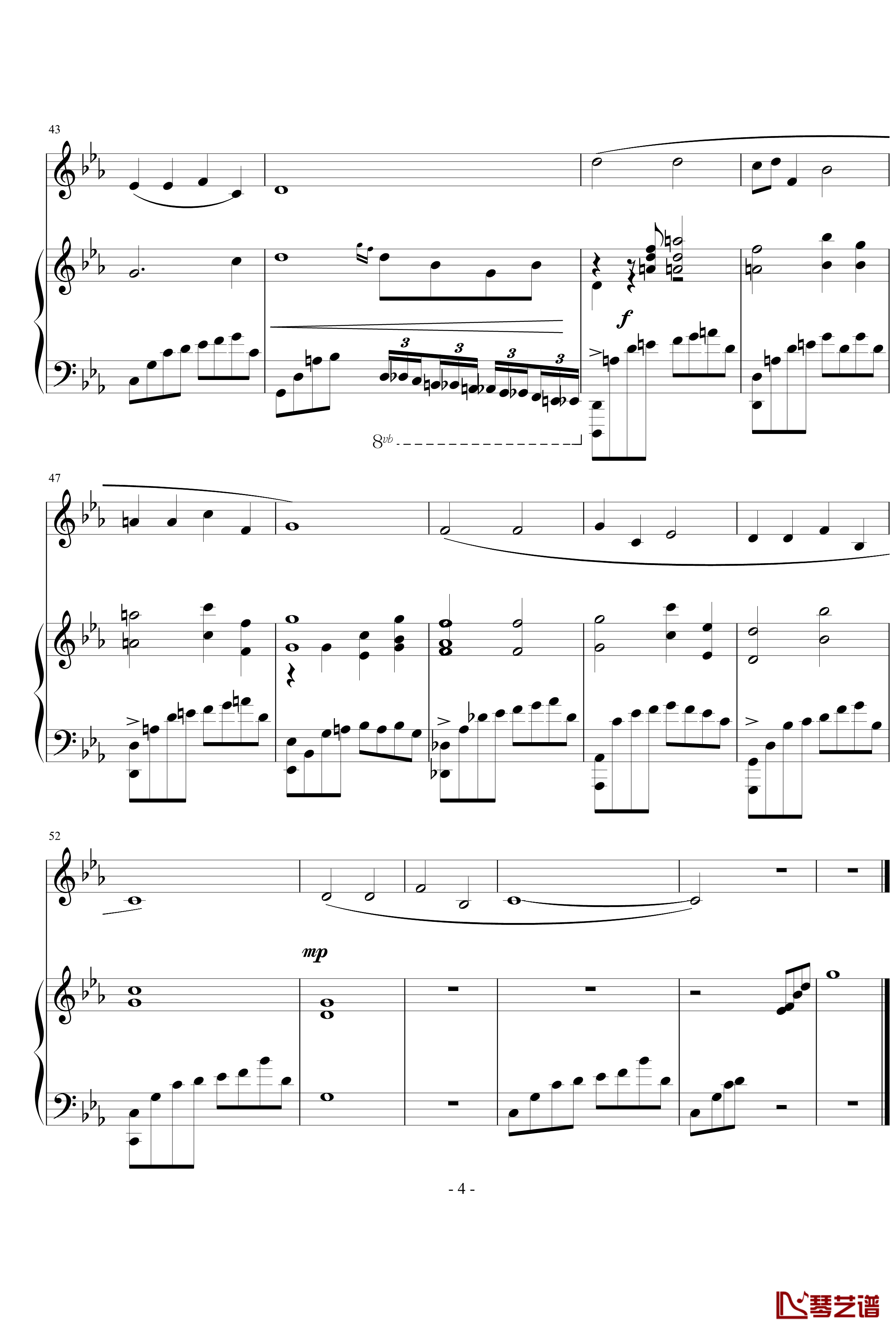菩萨蛮钢琴谱-男版-姚贝娜