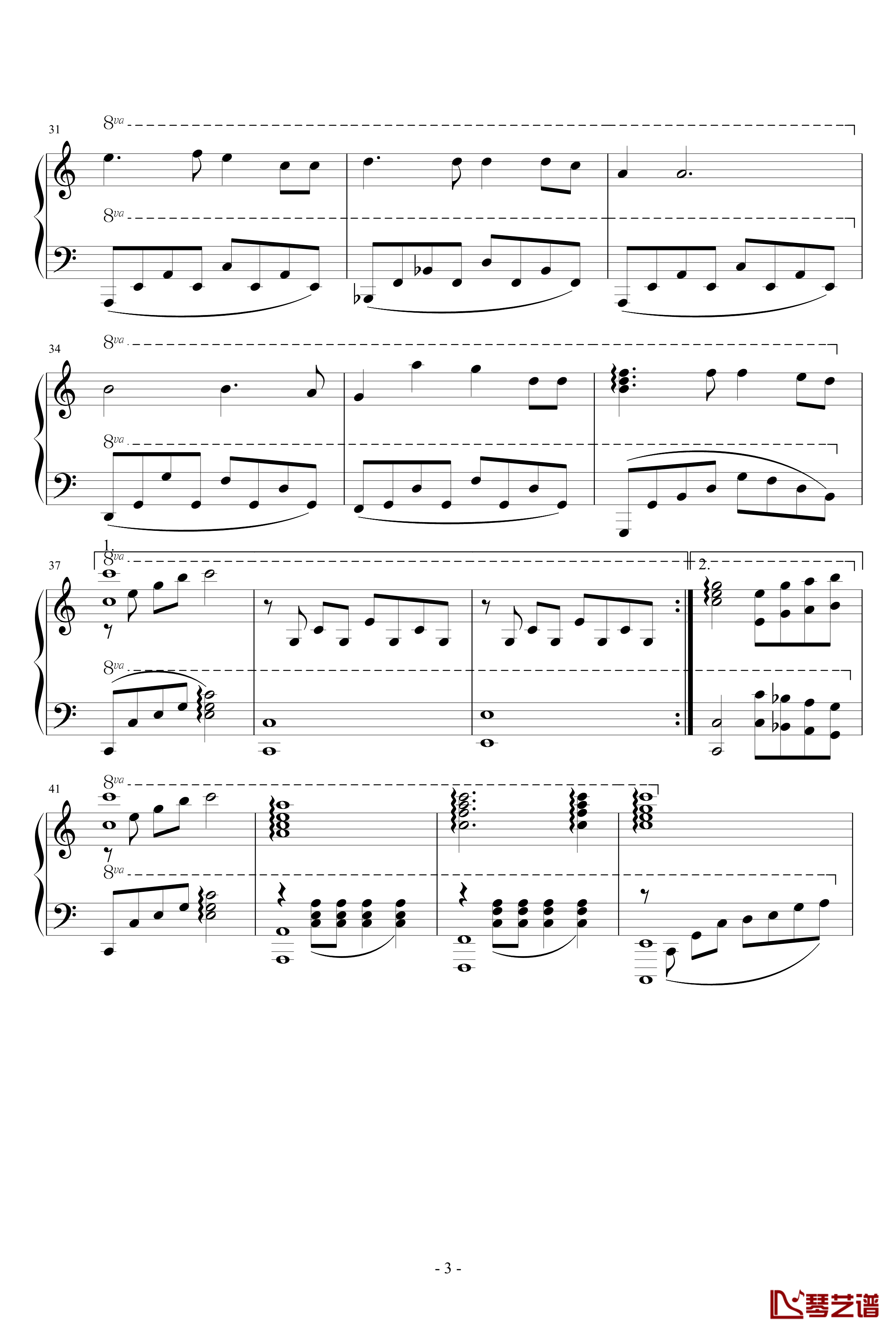 同一首歌钢琴谱-C调演奏版-毛阿敏
