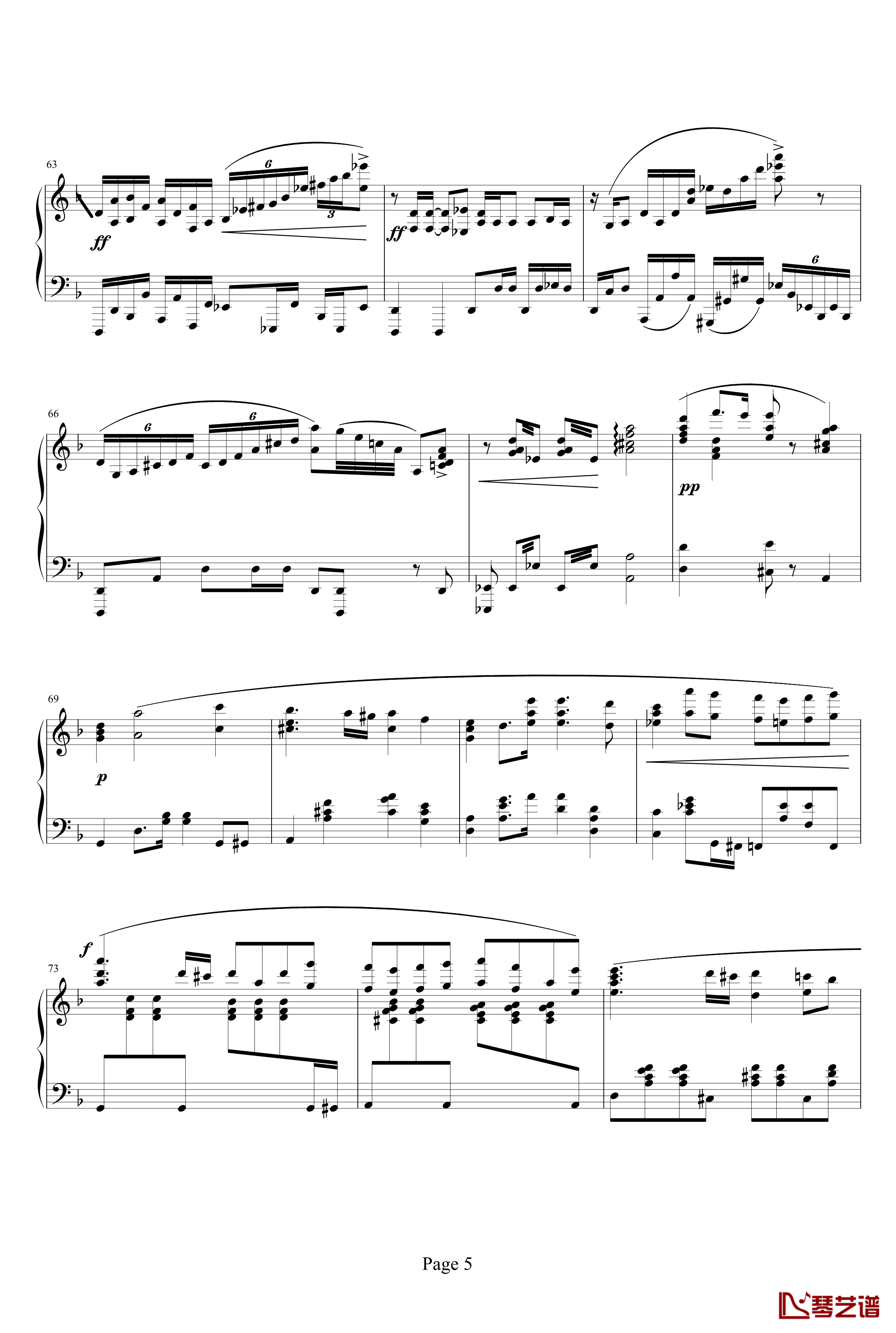 Myosotis钢琴谱-Deemo