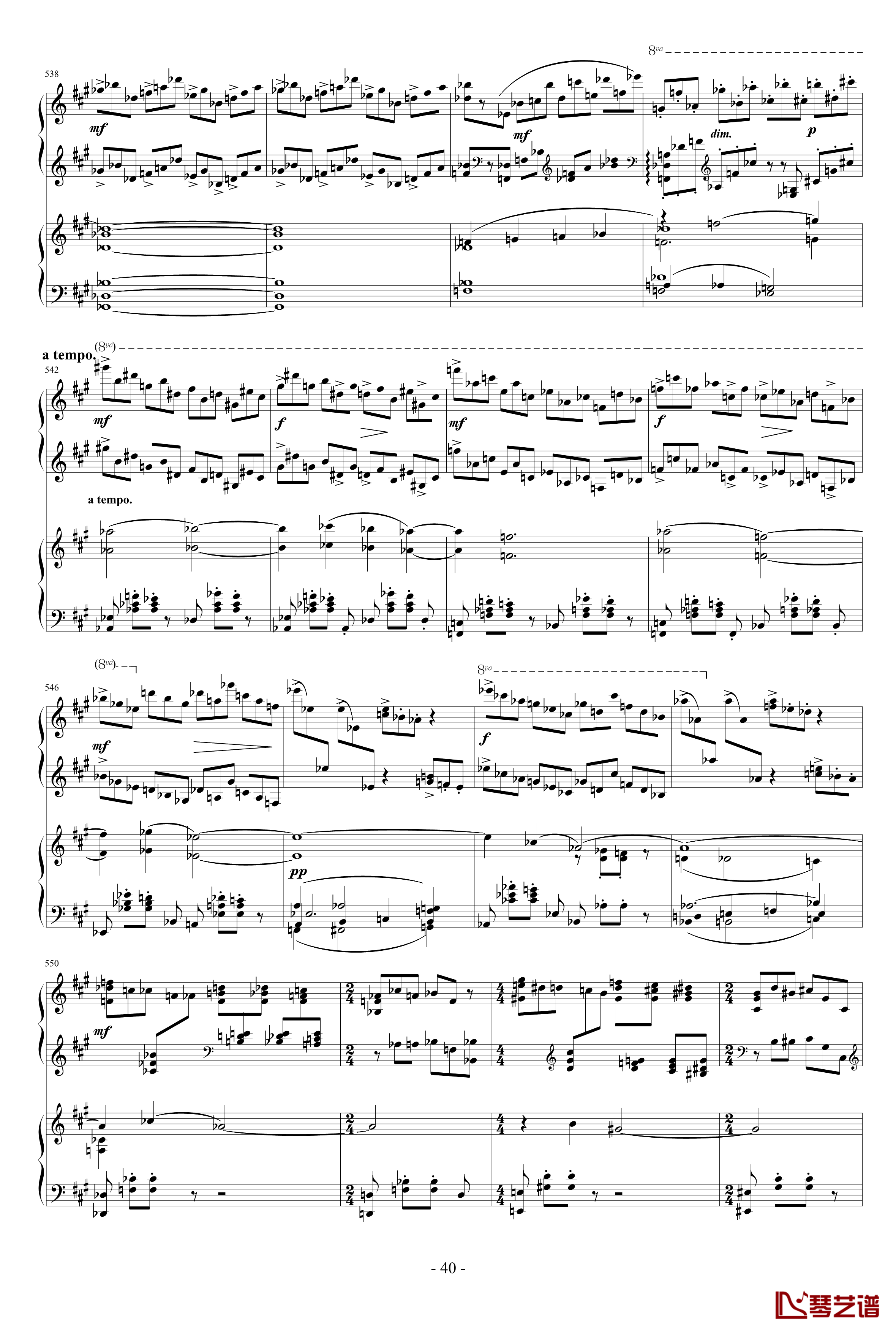 拉赫玛尼诺夫第一钢琴协奏曲 Op.1钢琴谱-拉赫马尼若夫