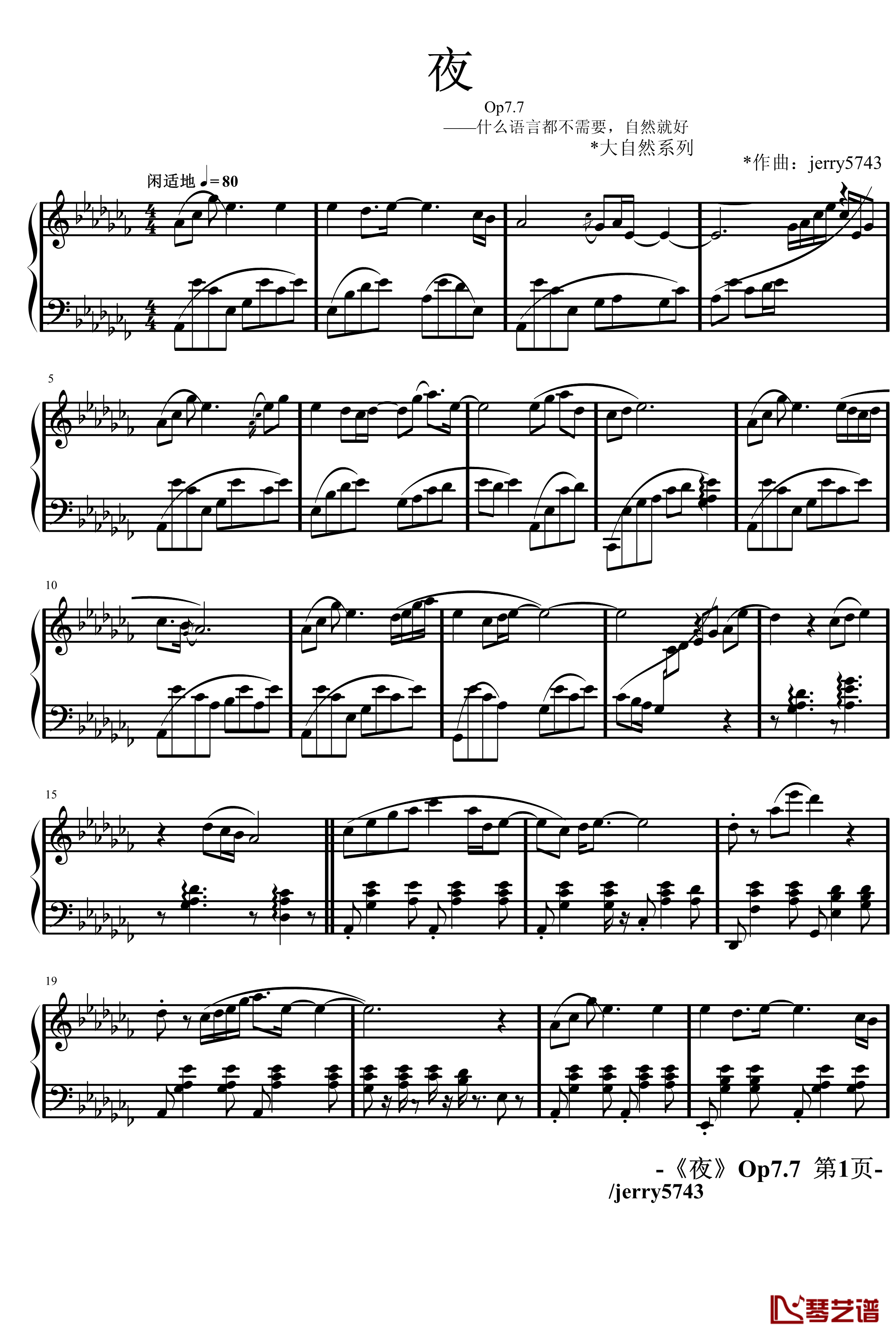 夜Op7.7.1钢琴谱-大自然系列-jerry5743