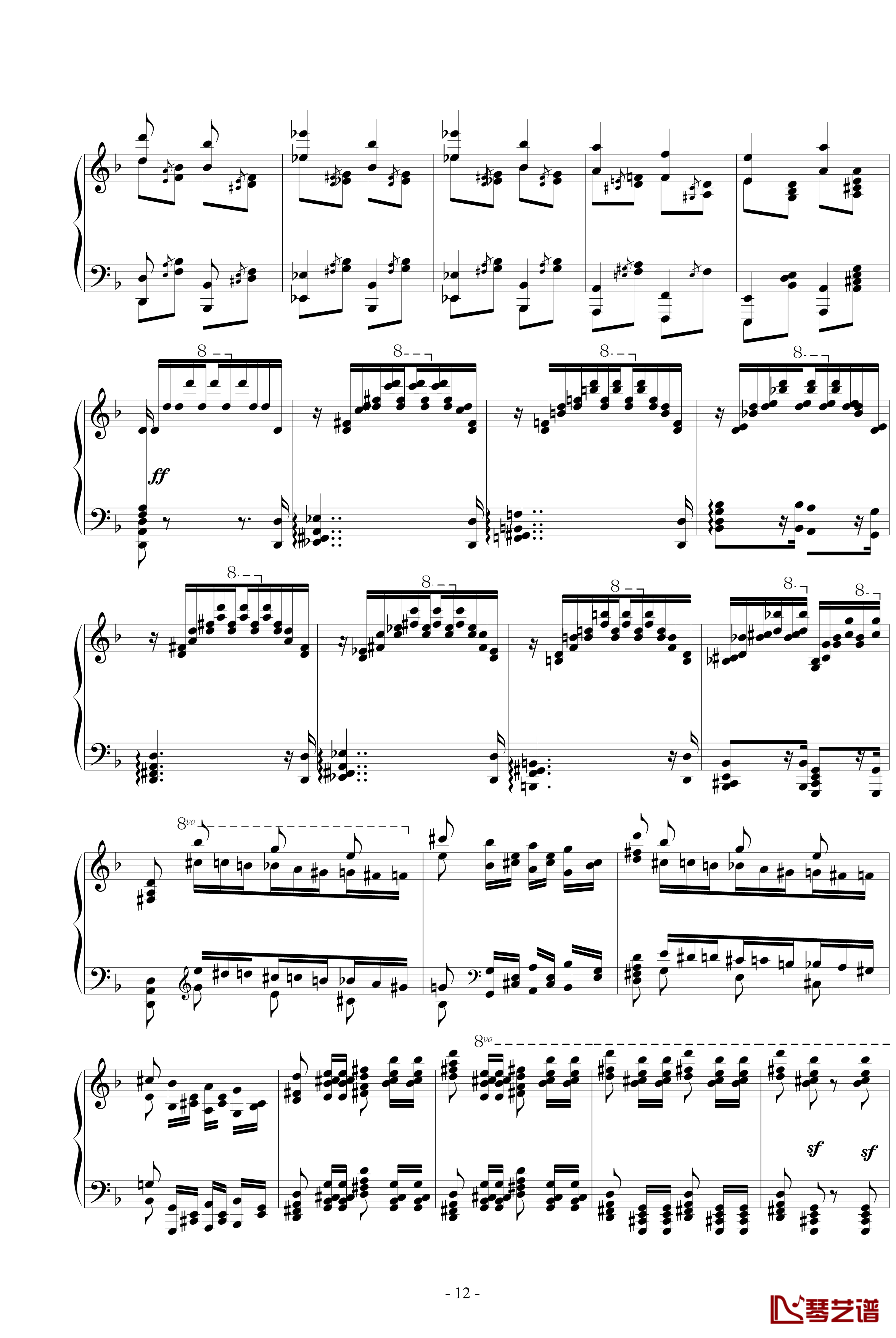 练习曲4马捷帕钢琴谱-李斯特