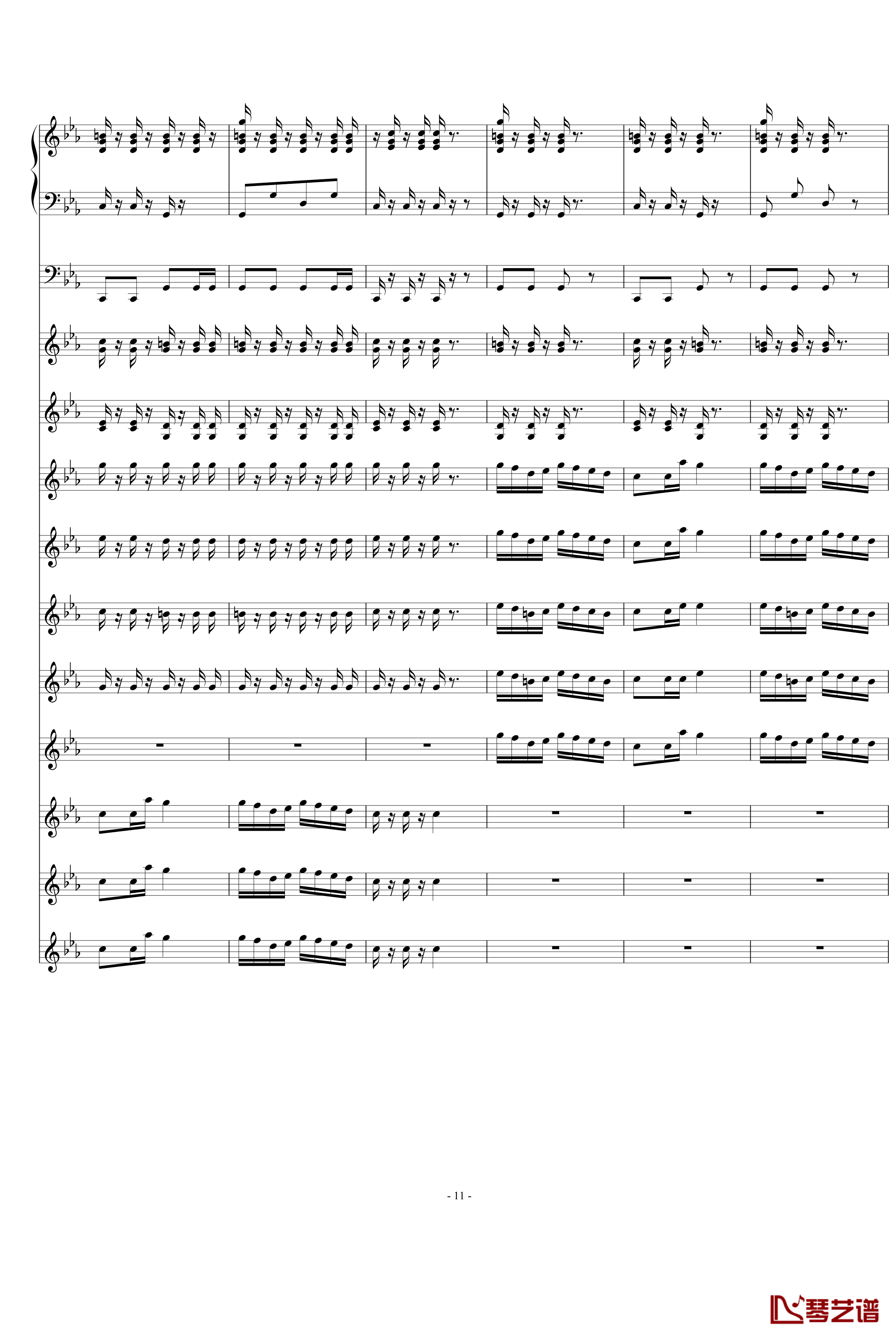 青春舞曲钢琴谱-学校常用的器乐合奏版-儿童歌曲