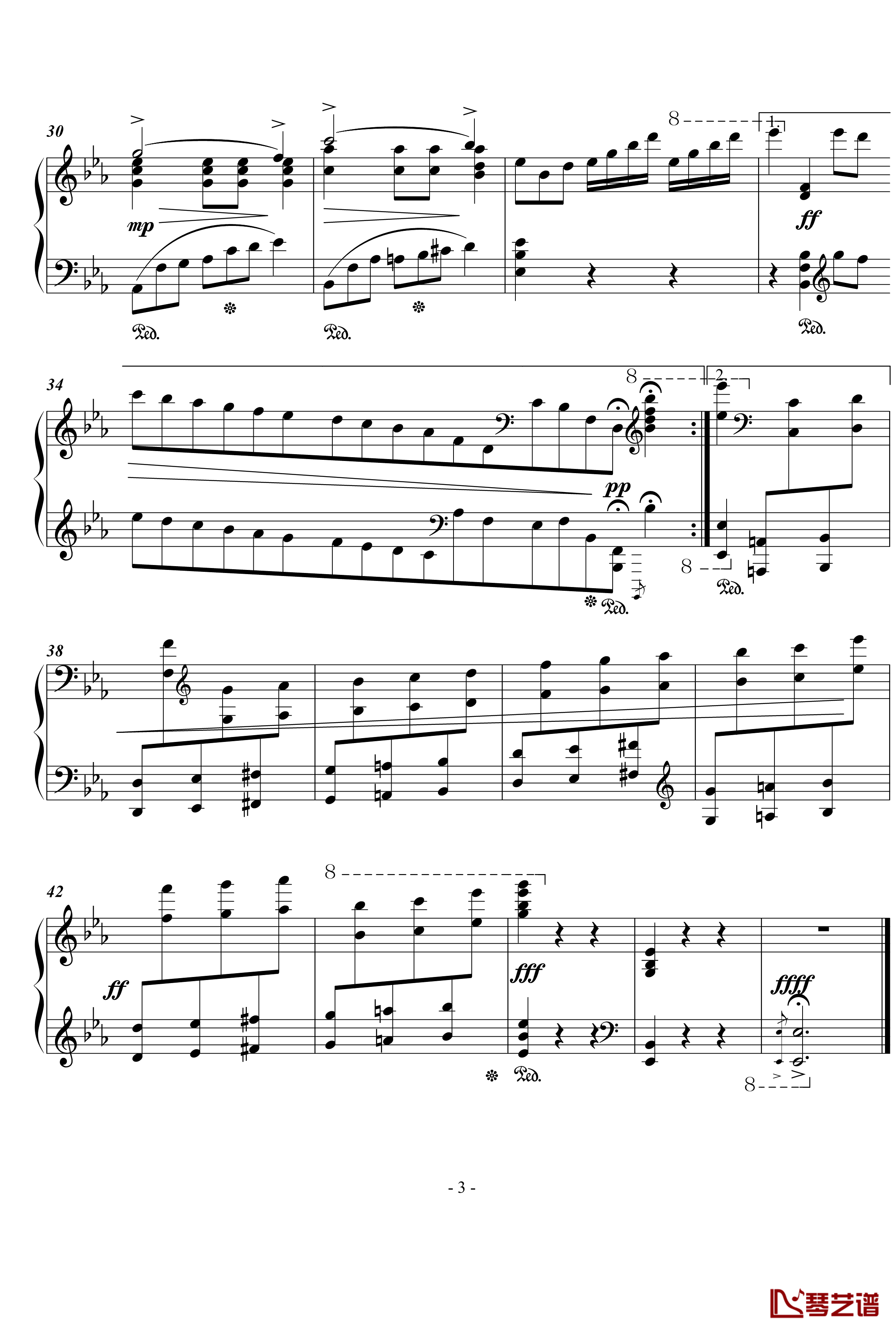 蓝色多瑙河钢琴谱-简化版-世界名曲