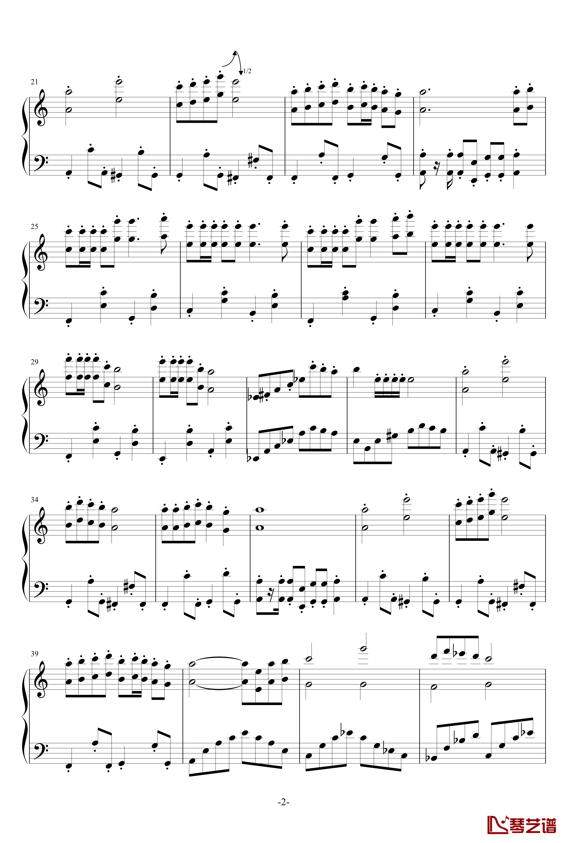 欢沁钢琴谱-林海-琵琶语