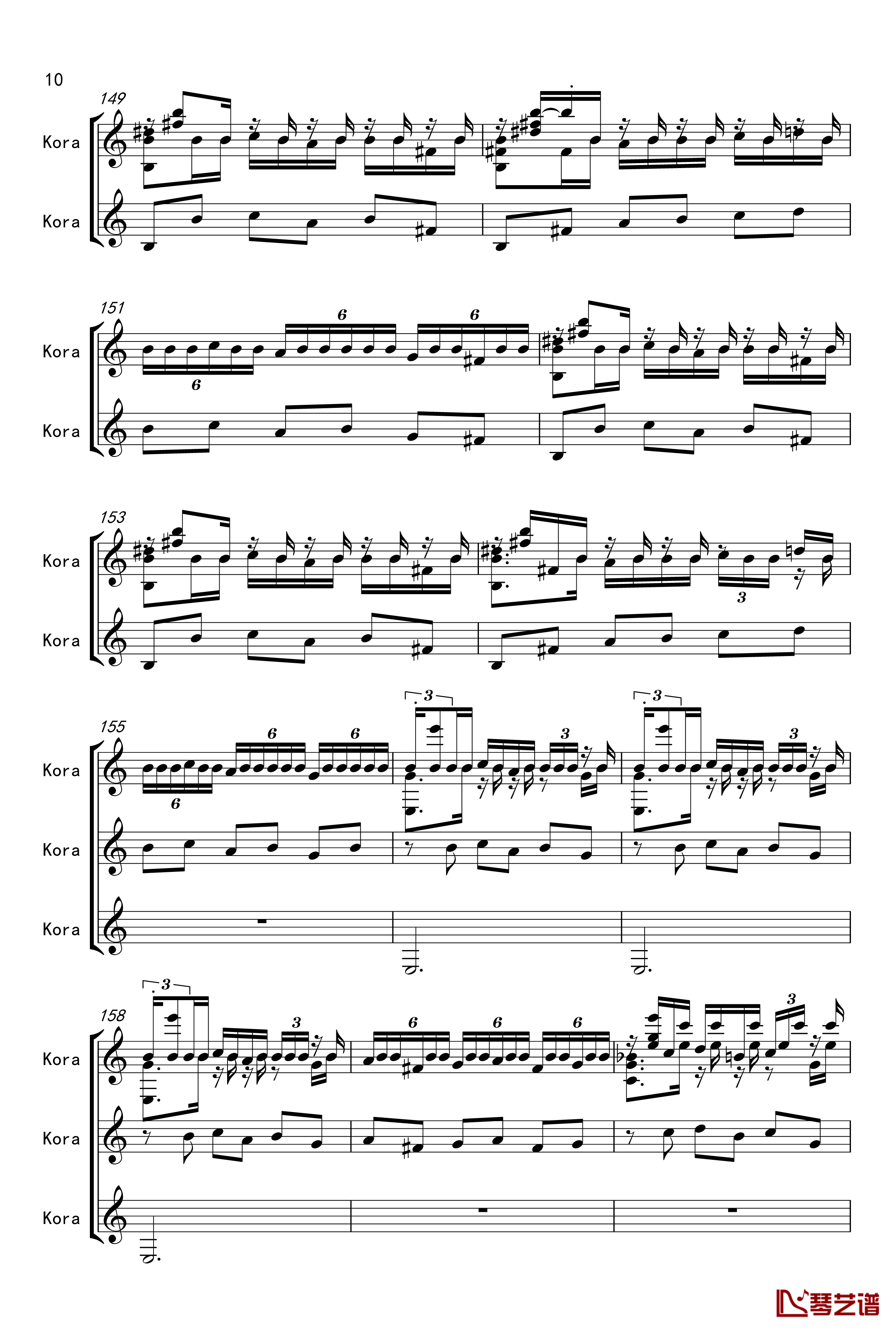 一首有难度的练习曲钢琴谱-伊萨克·阿尔贝尼兹