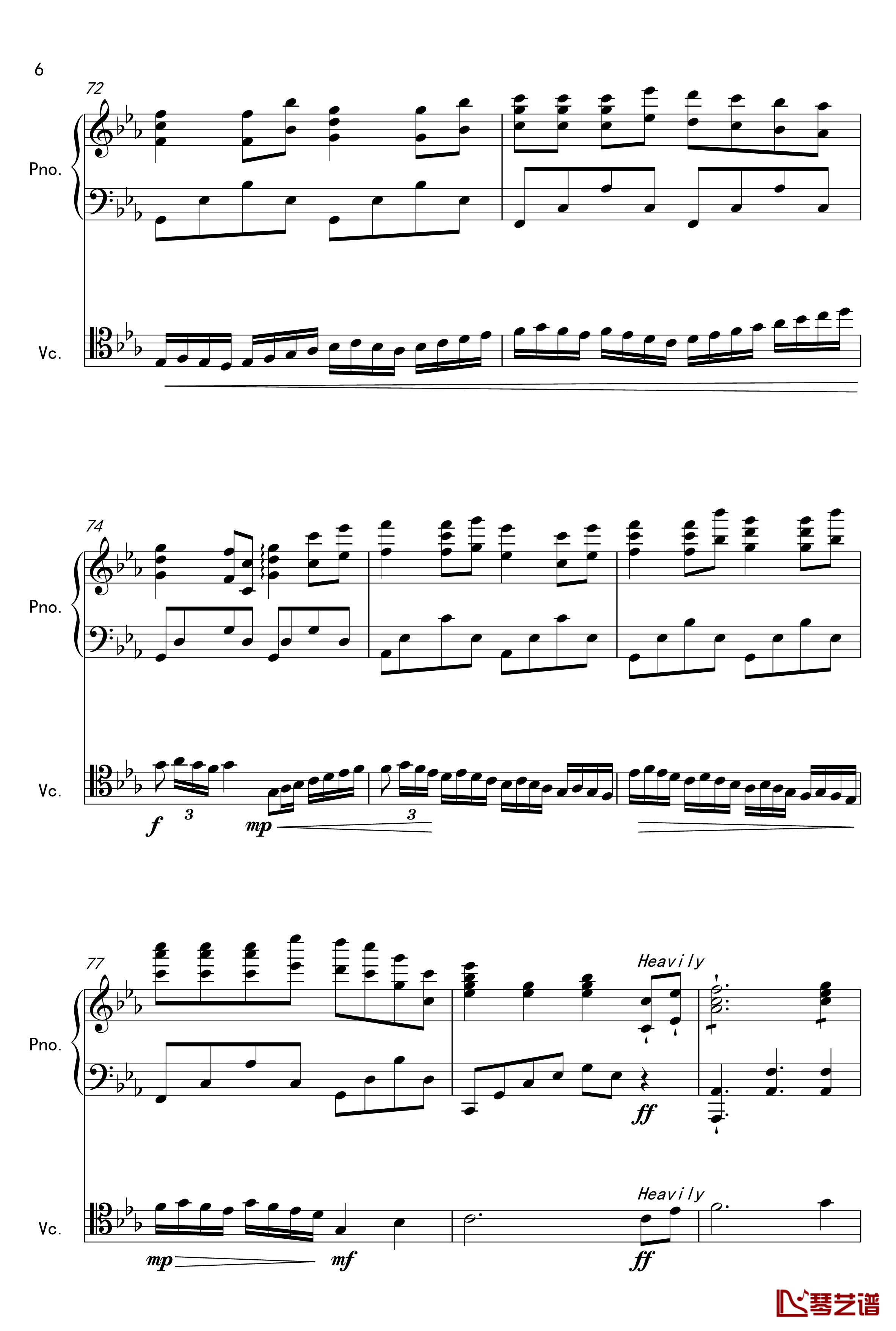 安和桥钢琴谱-金龙鱼原声弹唱版170326-包师语