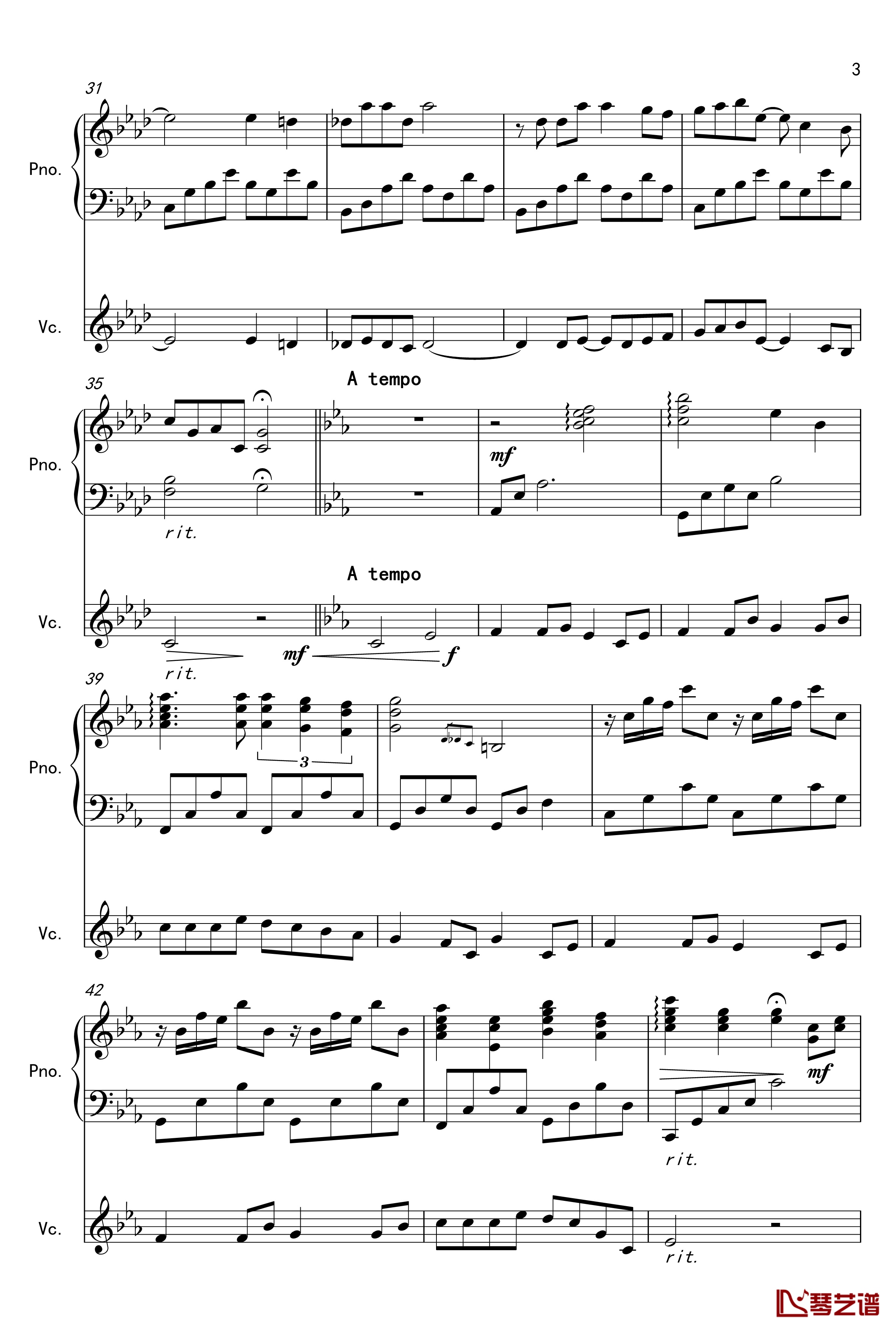 安和桥钢琴谱-金龙鱼原声弹唱版170326-包师语