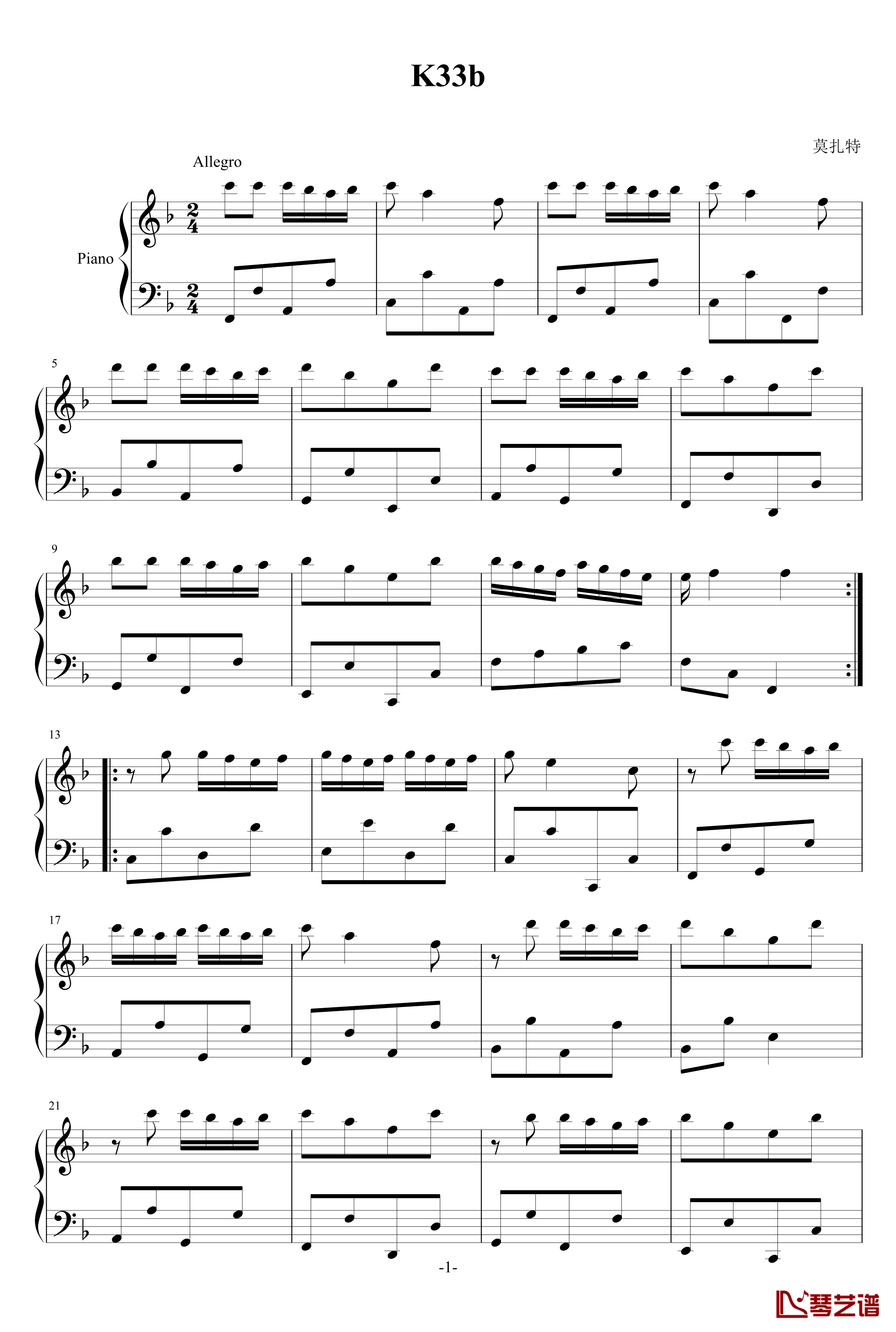 K33b钢琴谱-莫扎特