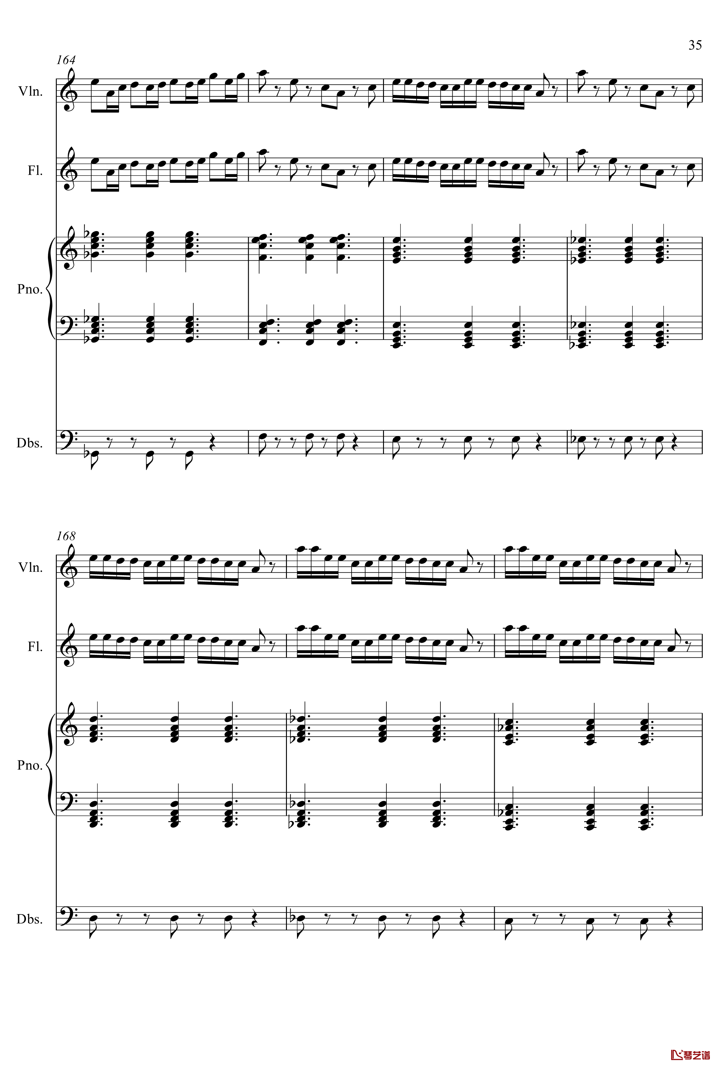 天山钢琴谱-yewwc
