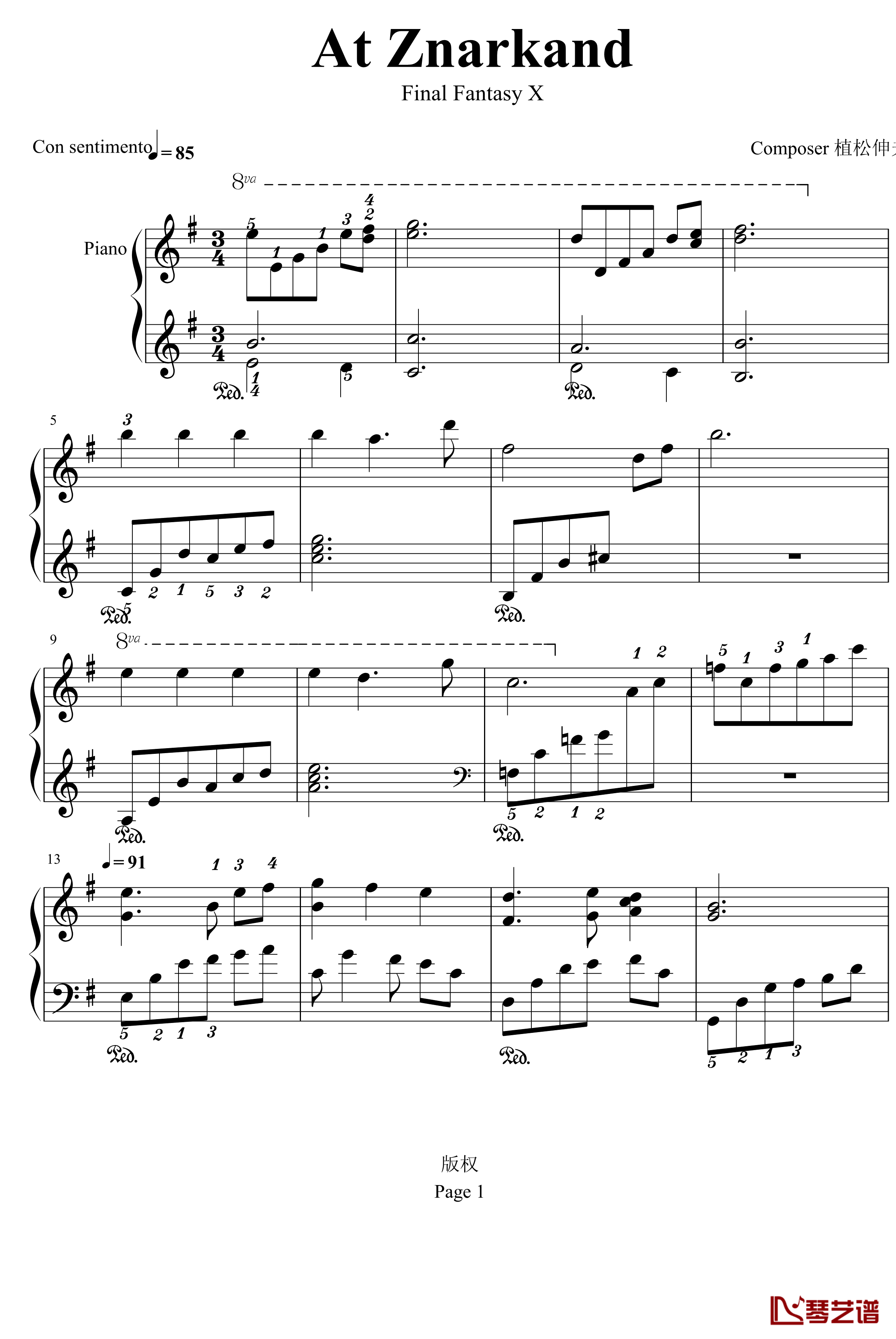 最终幻想10开场音乐钢琴谱-最终幻想