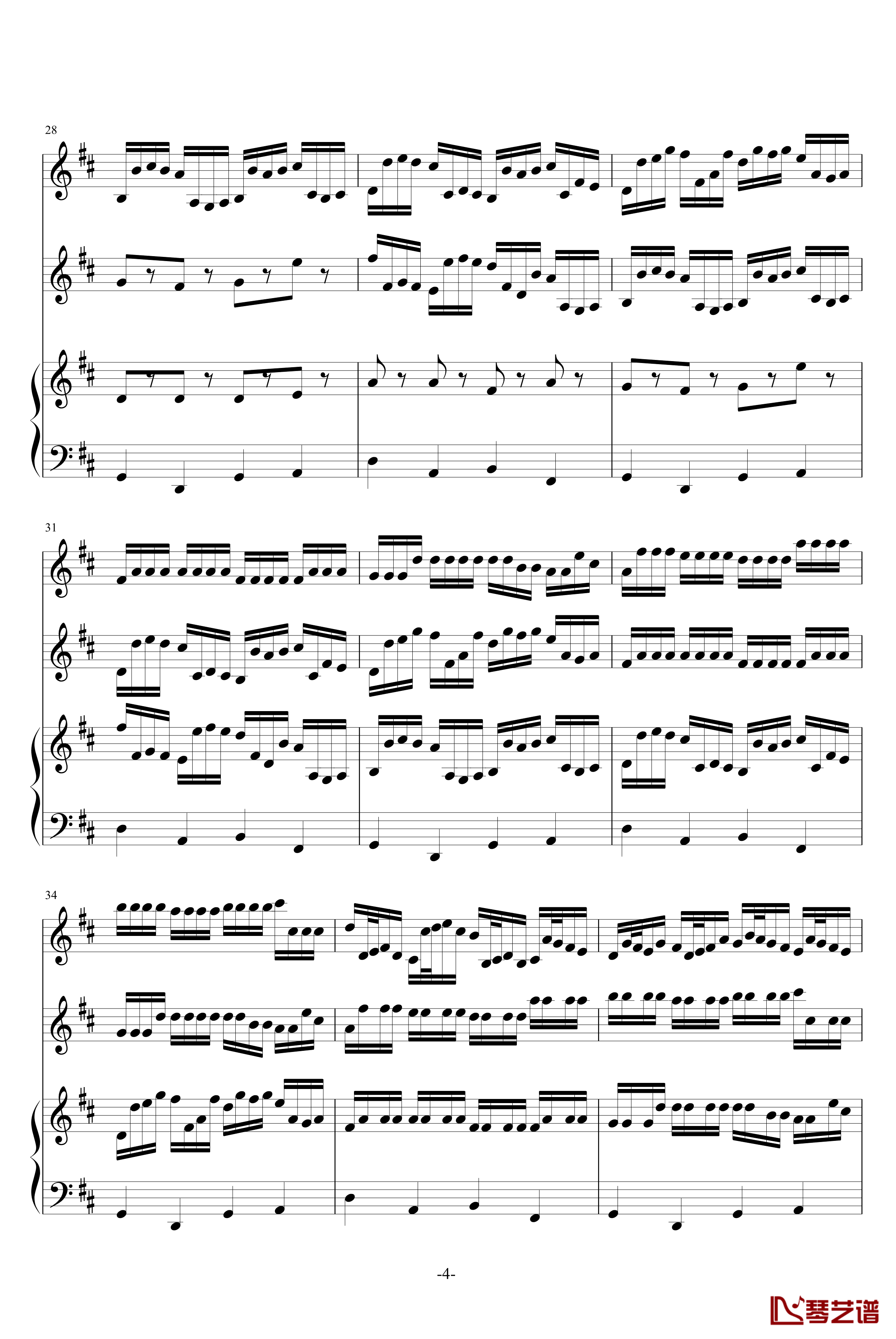卡农原版钢琴谱-三小提琴-大提琴-帕赫贝尔-Pachelbel