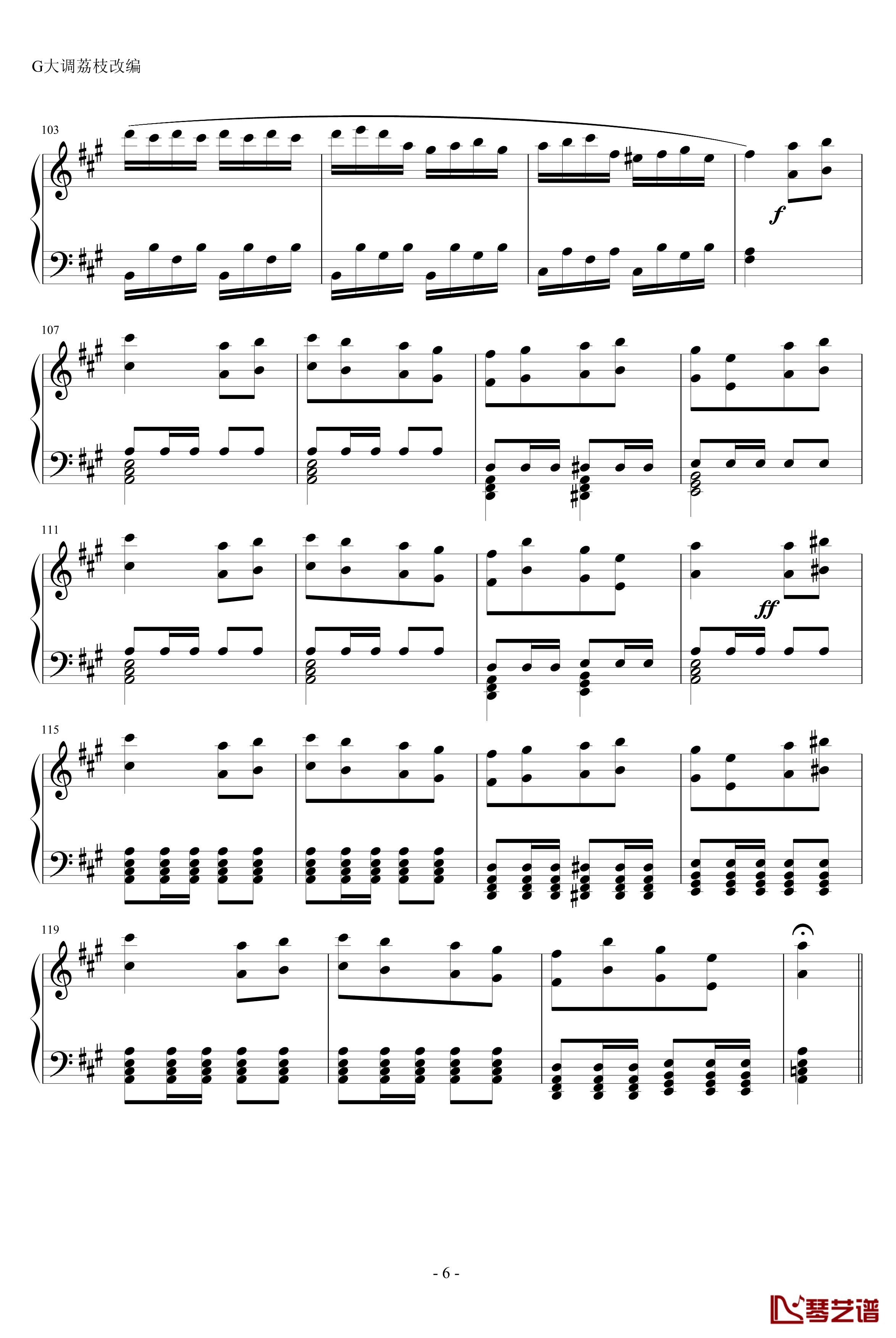 梦幻土耳其钢琴谱-莫扎特