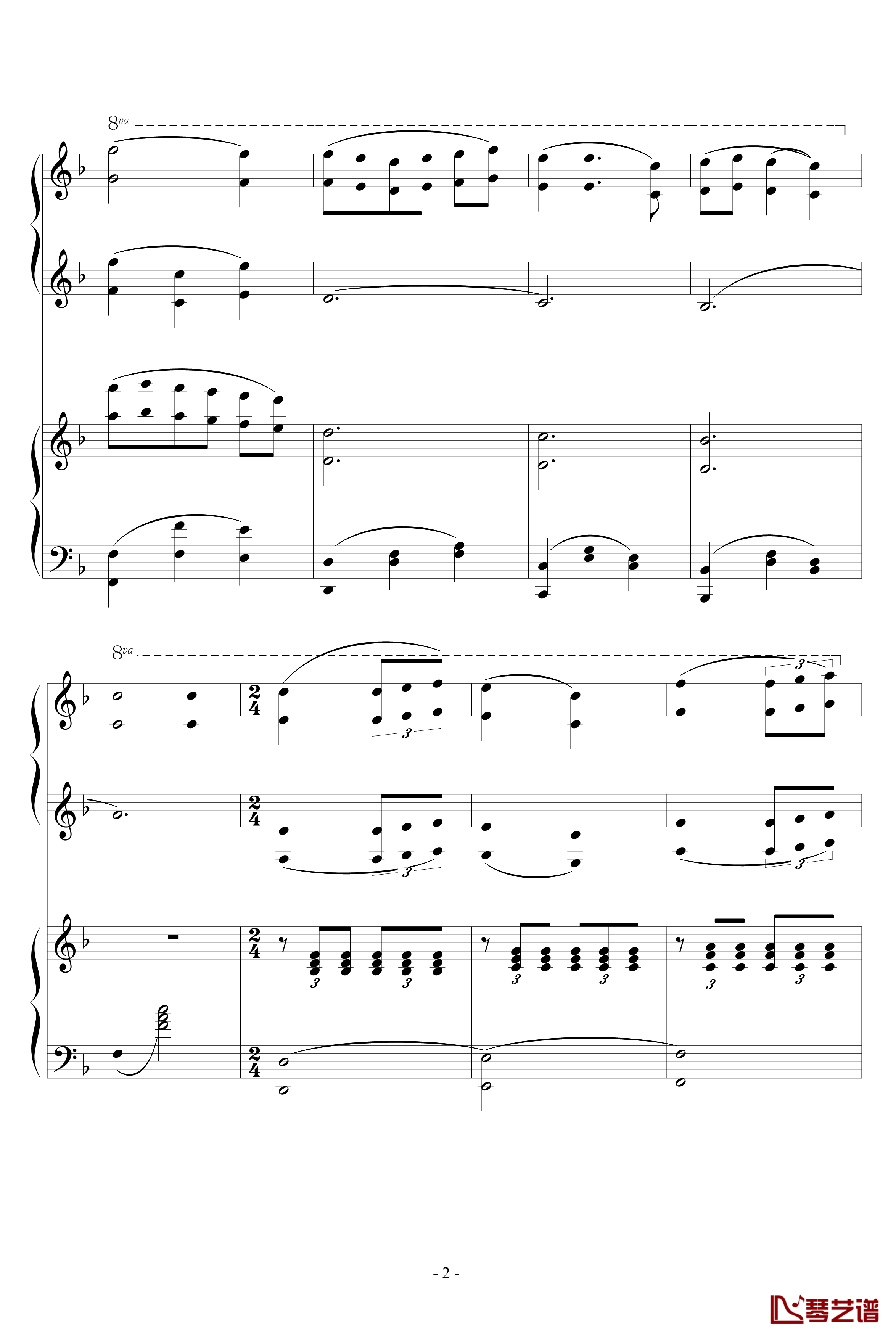 潘多拉之心插曲钢琴谱-双钢琴版-修改-影视