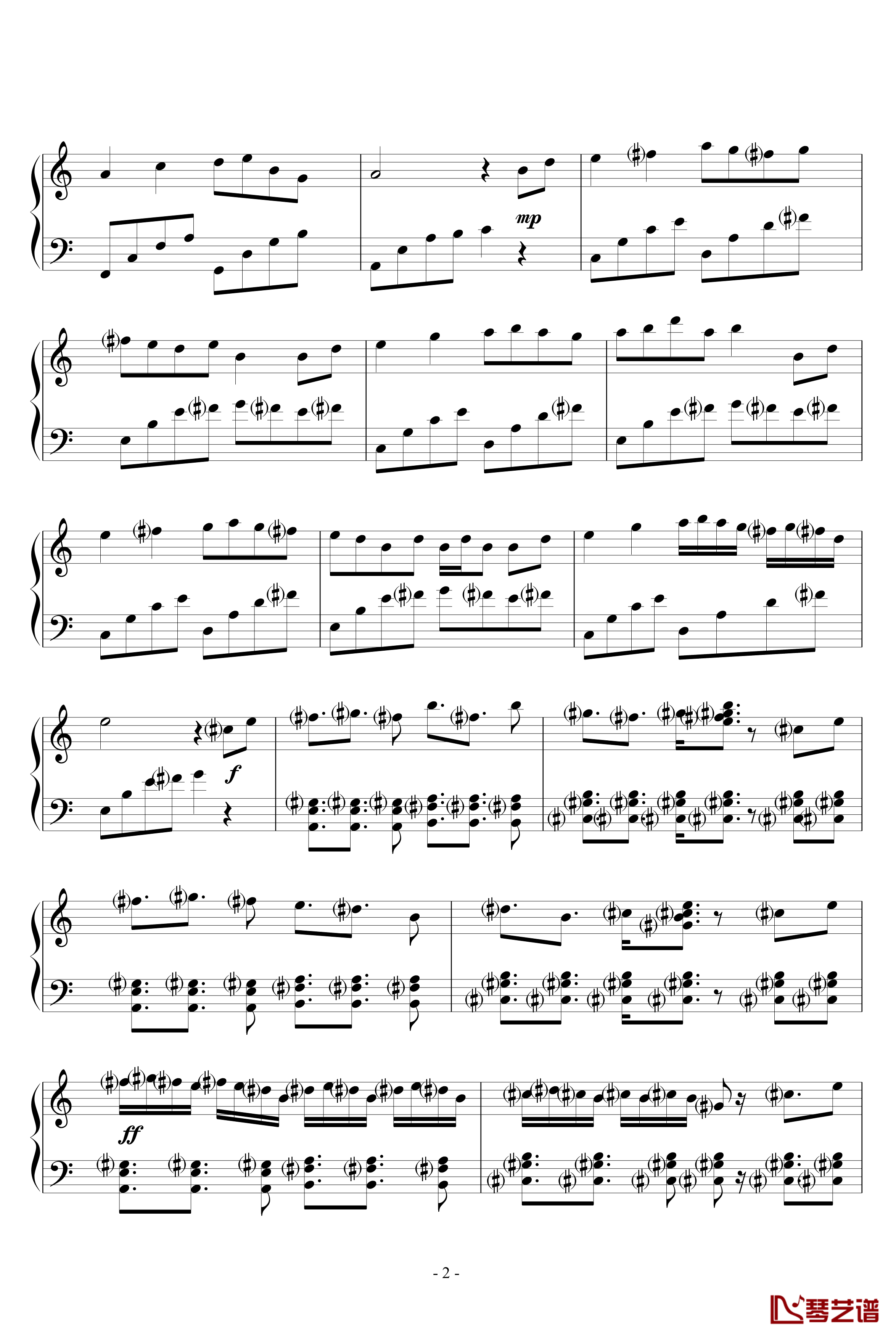 默燃钢琴谱-修改版-xiangruan
