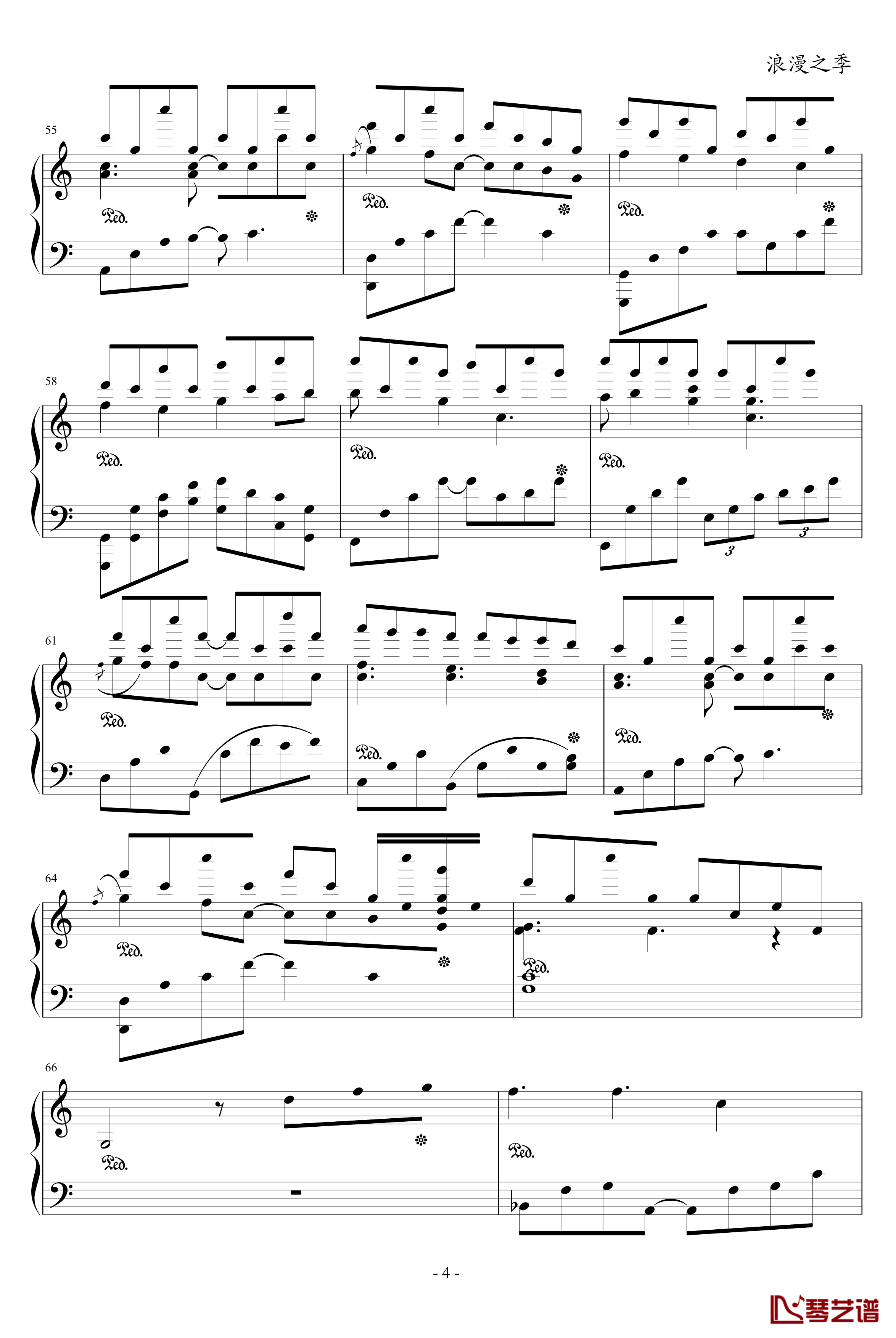 罗曼蒂可.锡森钢琴谱-leeyang521