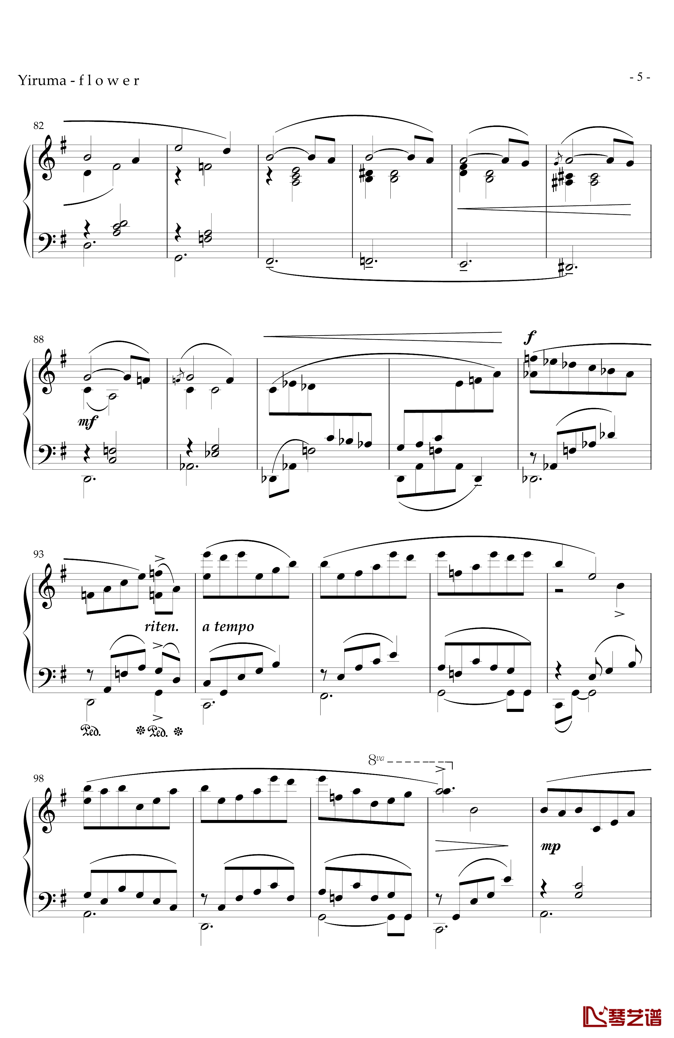 flower钢琴谱-Yiruma