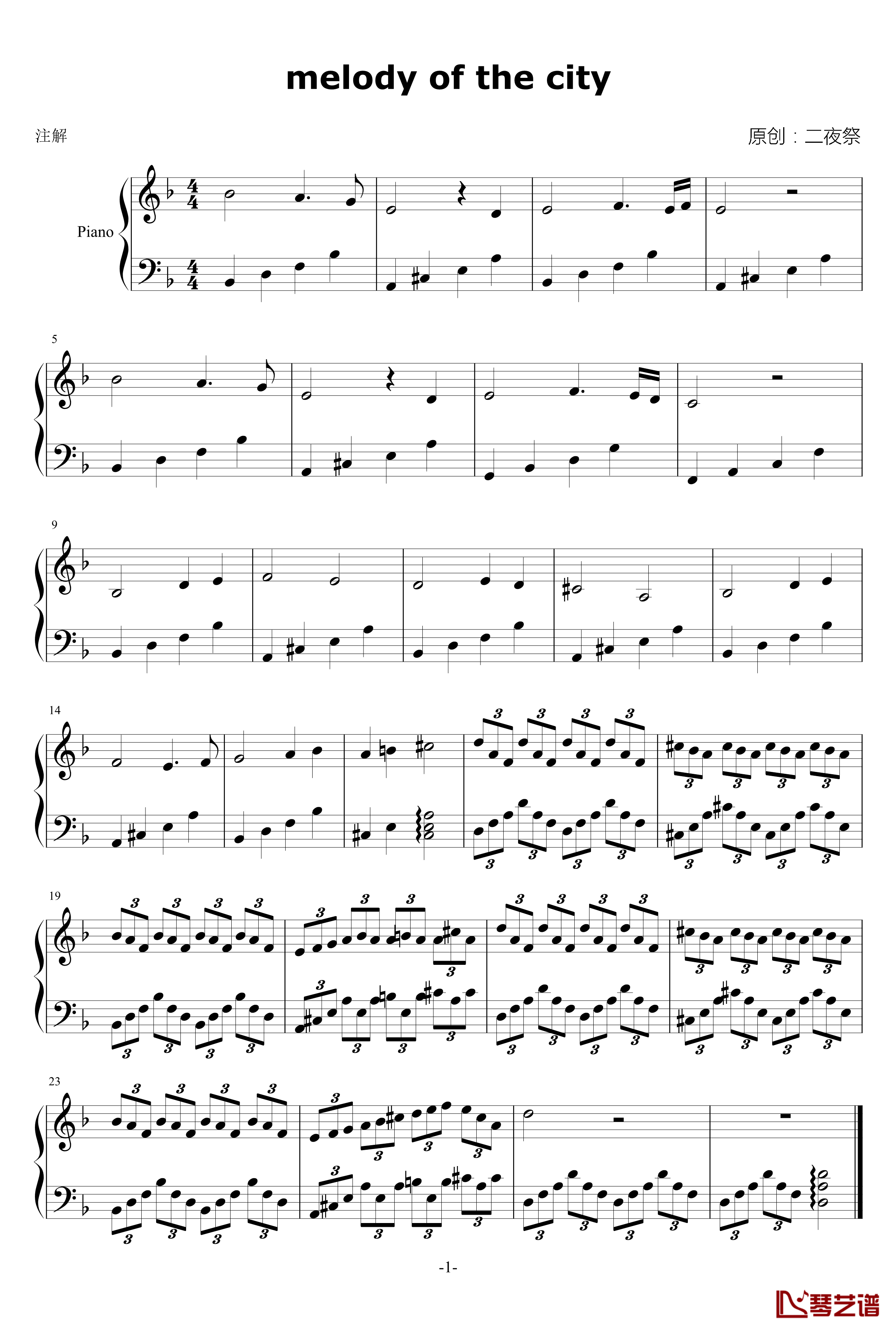 melody of the city钢琴谱-二夜祭