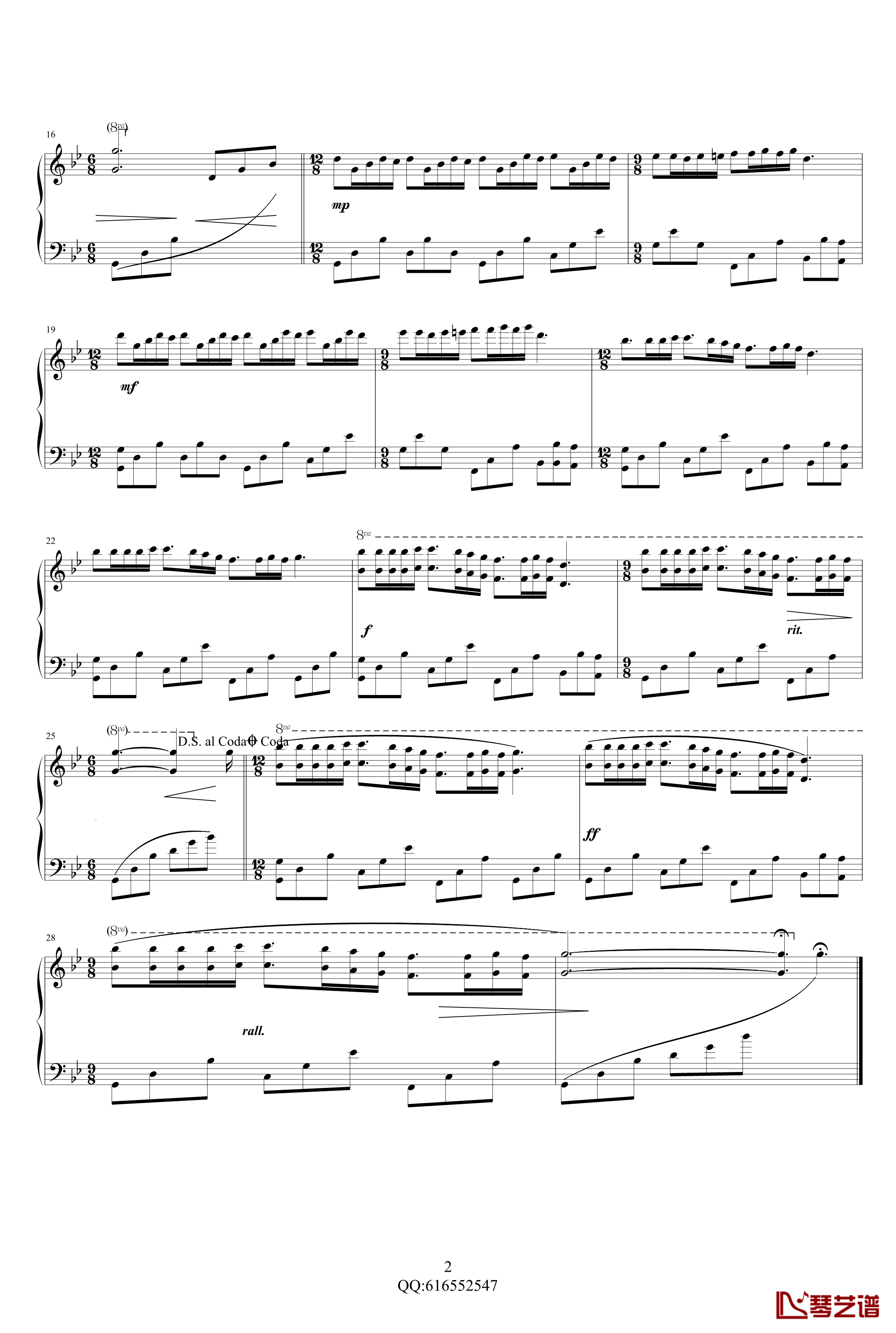 梦中的婚礼钢琴谱-金龙鱼版161114-克莱德曼