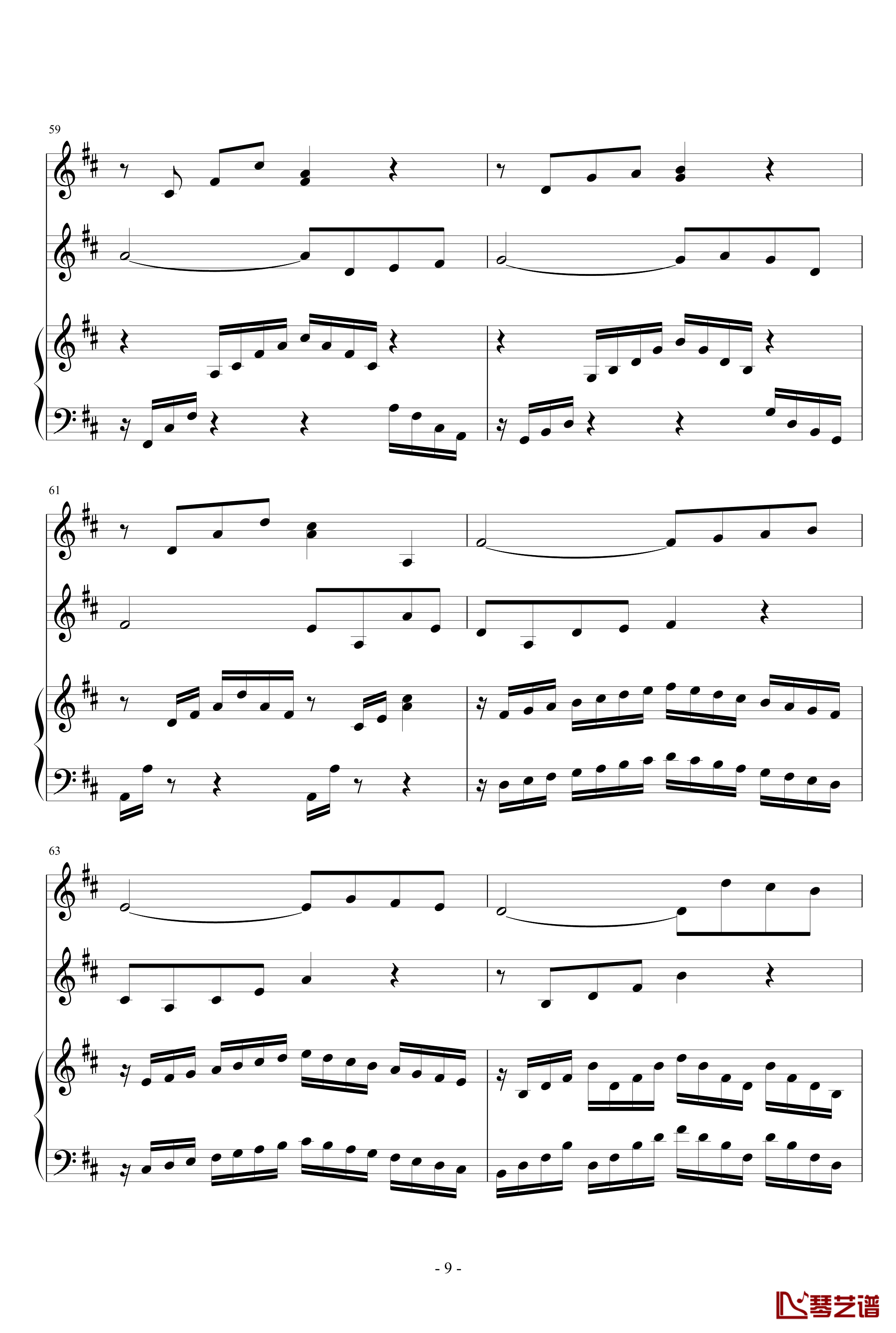 春之歌钢琴谱-nzh1934