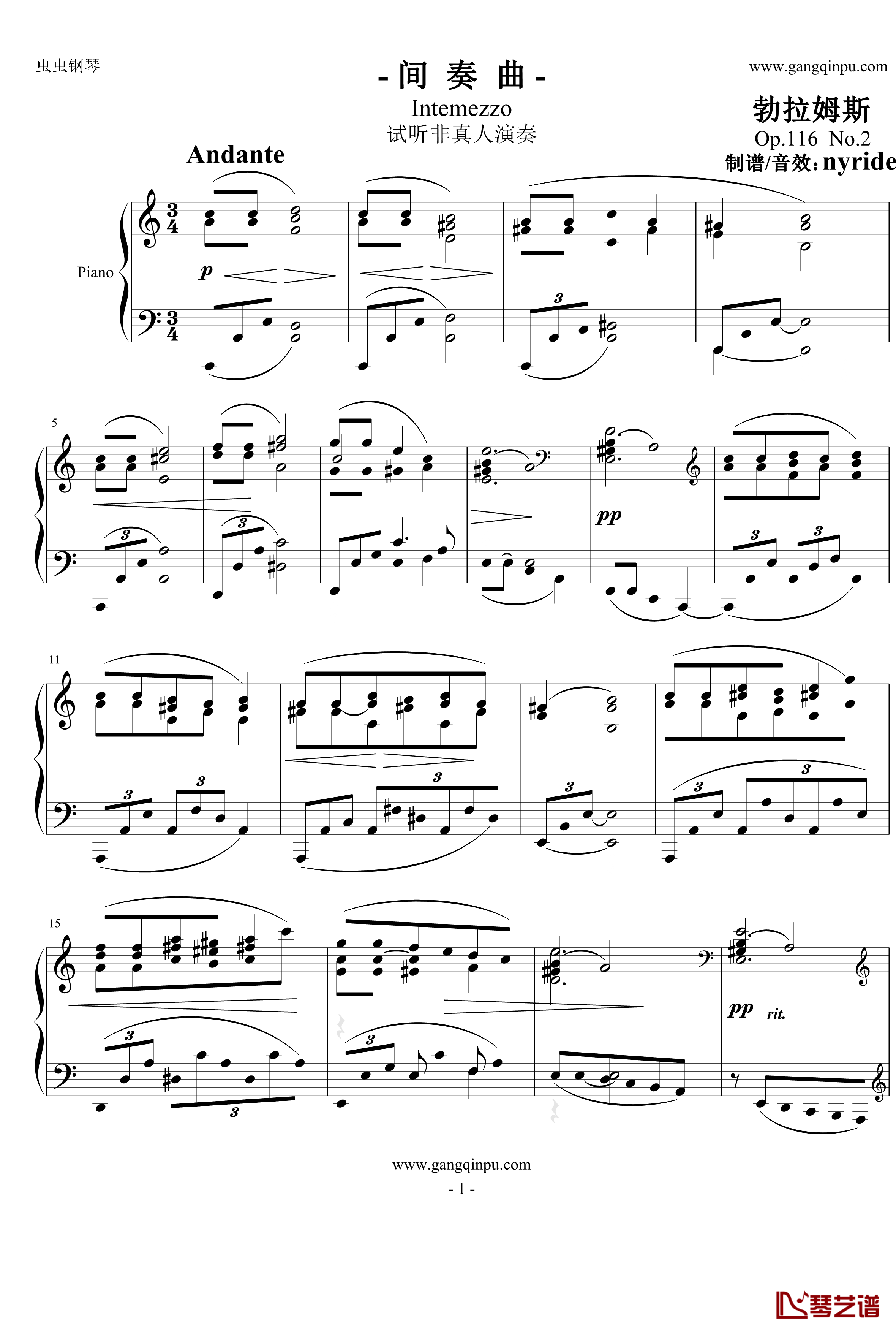 间奏曲钢琴谱-Op.116  No.2-勃拉姆斯-Brahms