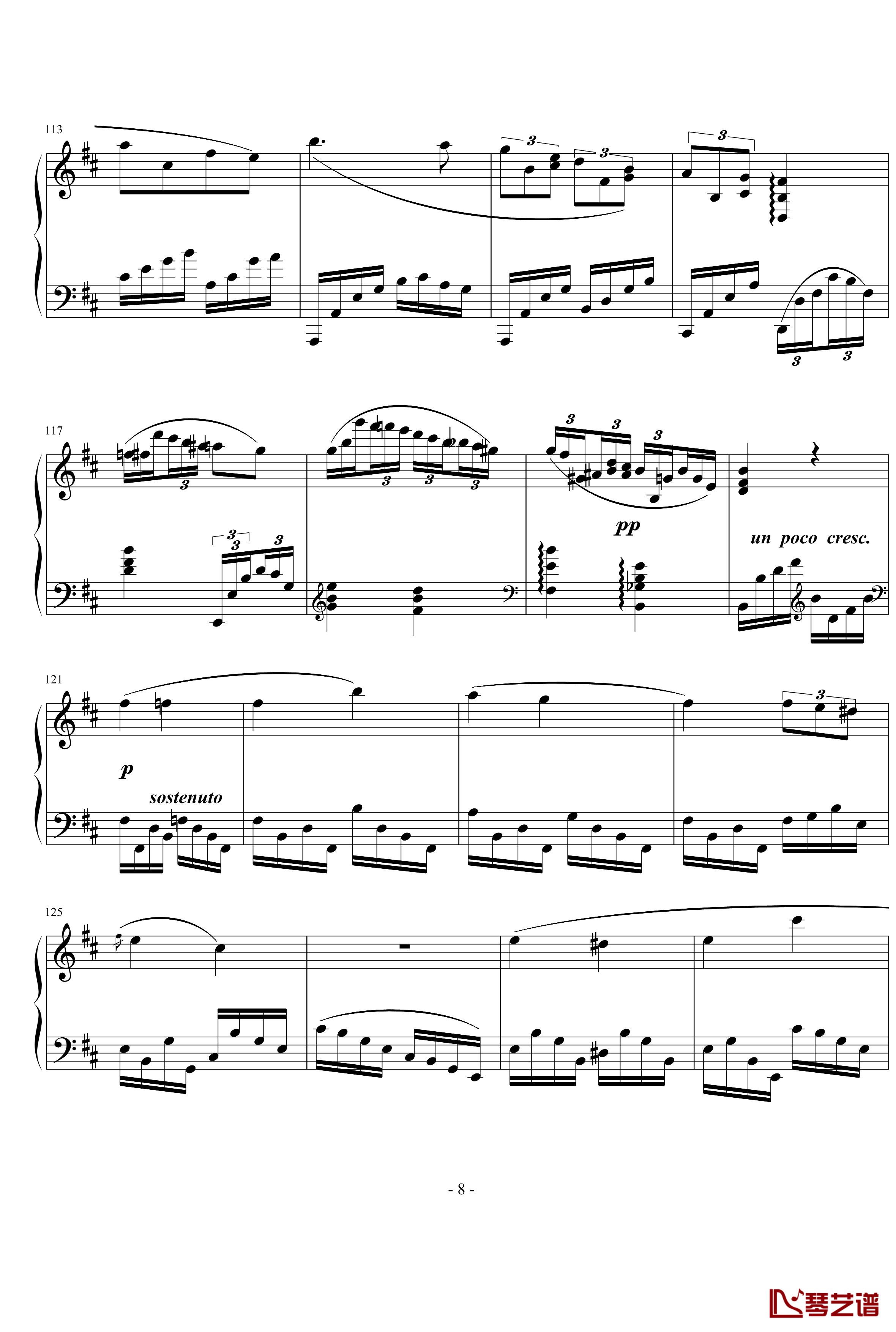 幻想曲钢琴谱-nyride