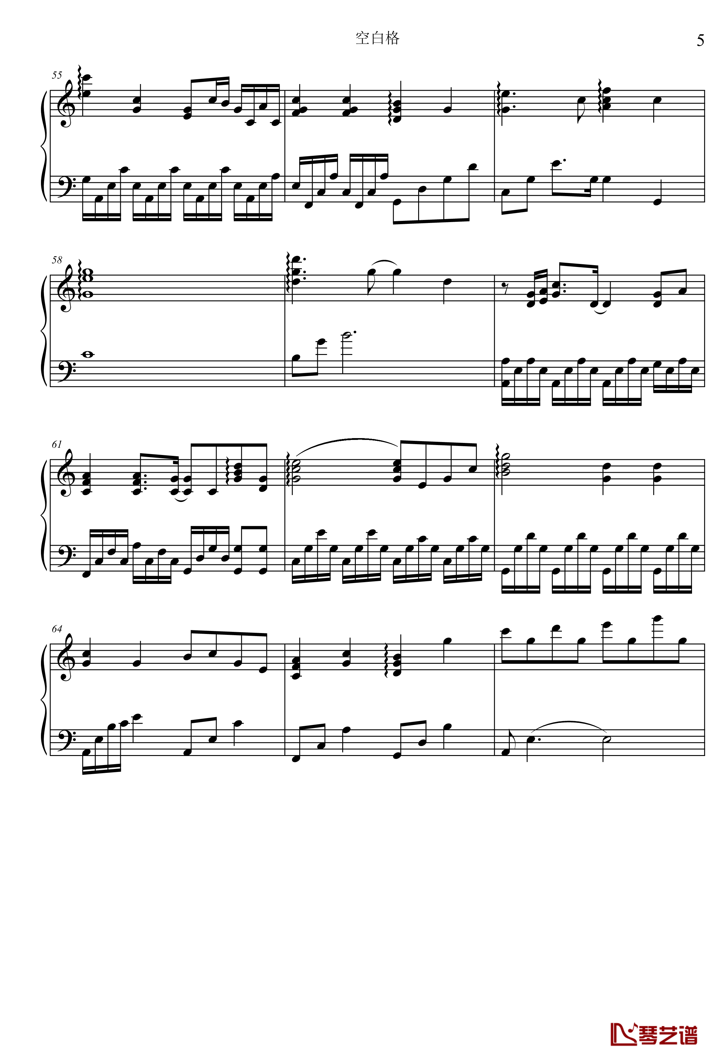 空白格钢琴谱-C调版本-蔡健雅