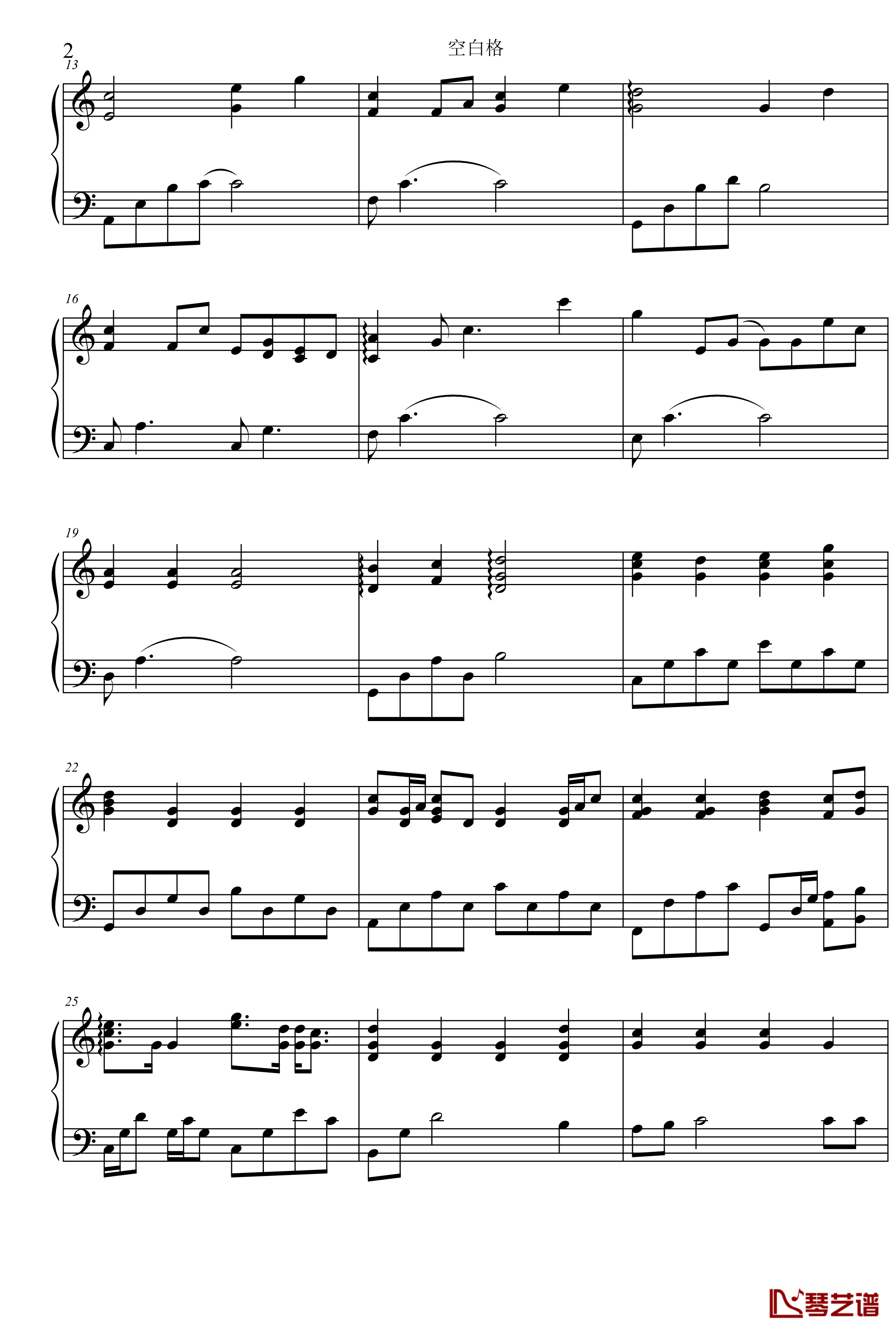 空白格钢琴谱-C调版本-蔡健雅