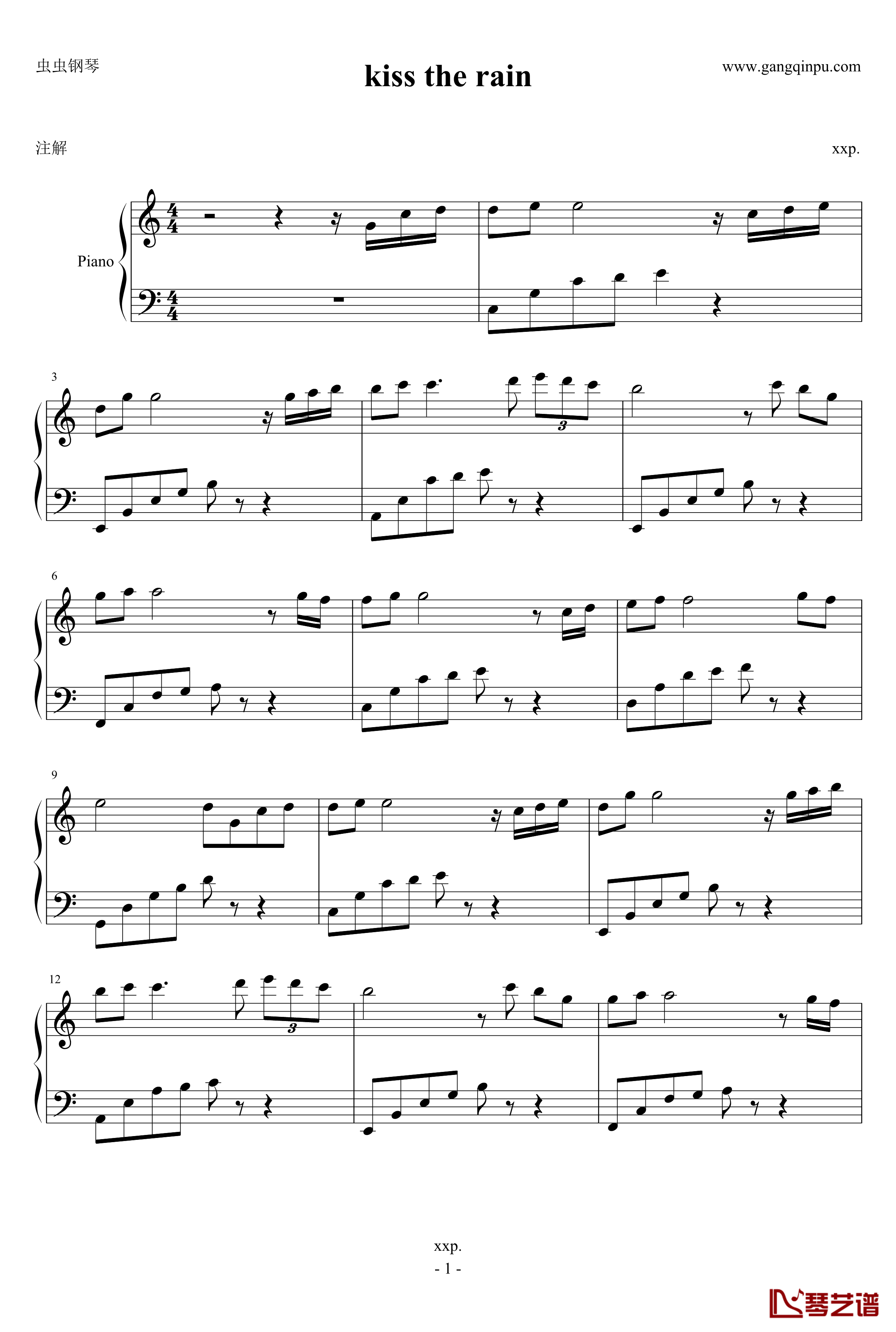 kiss the rain钢琴谱-初学者简易完整版-Yiruma