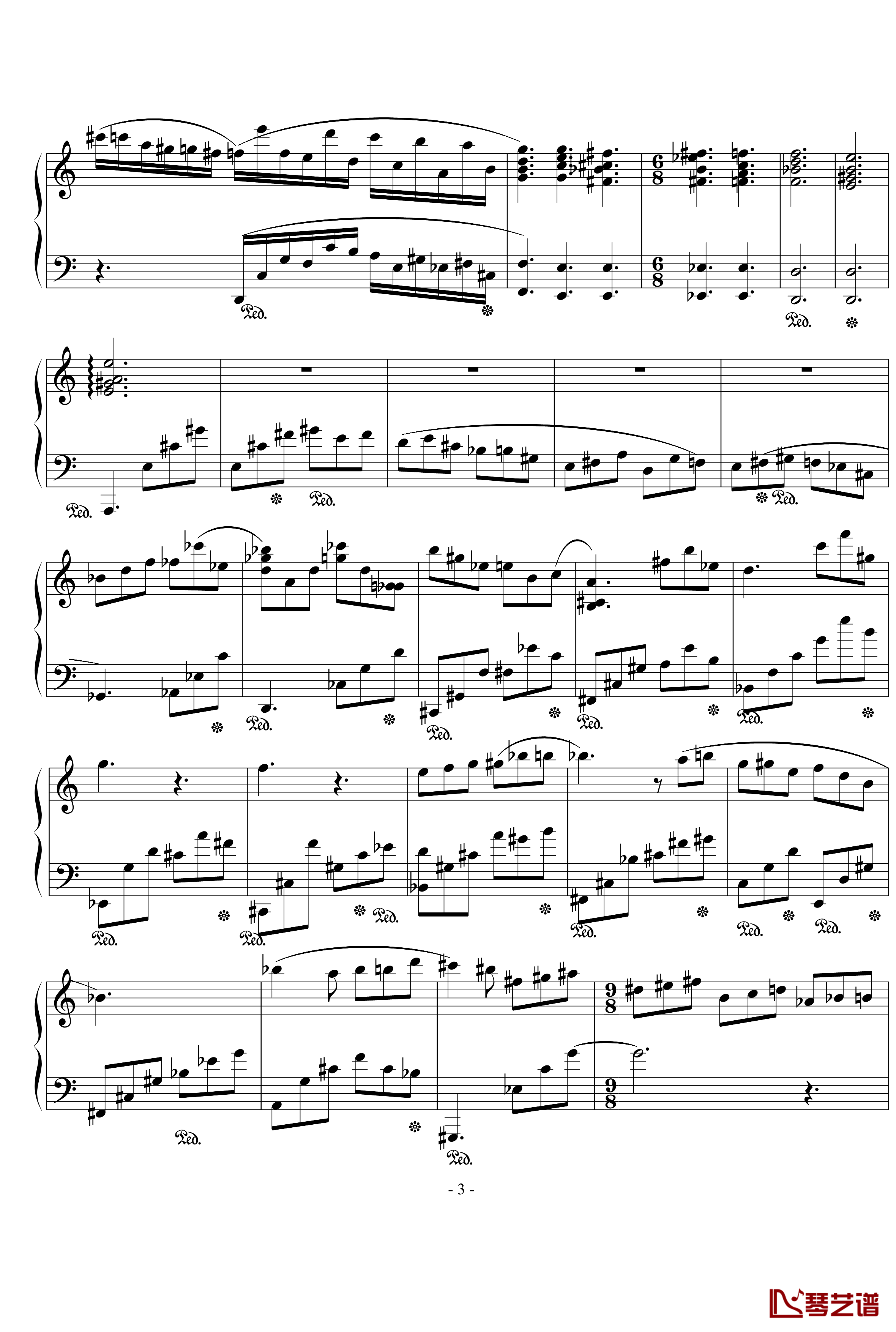 浪漫主义音乐的传统钢琴谱-幻想曲-D大调-流行追梦人