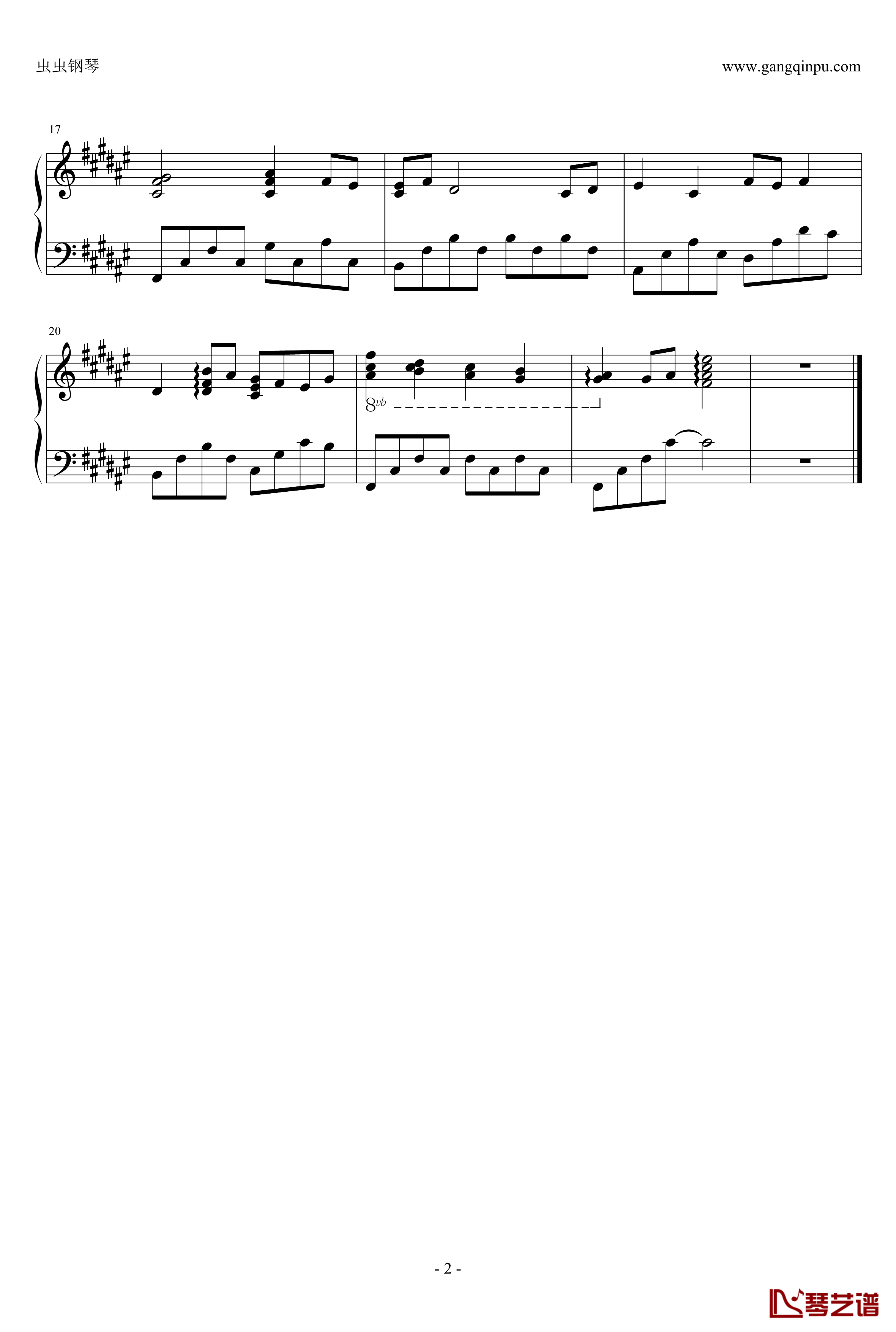 汐钢琴谱-最完美版-Clannad