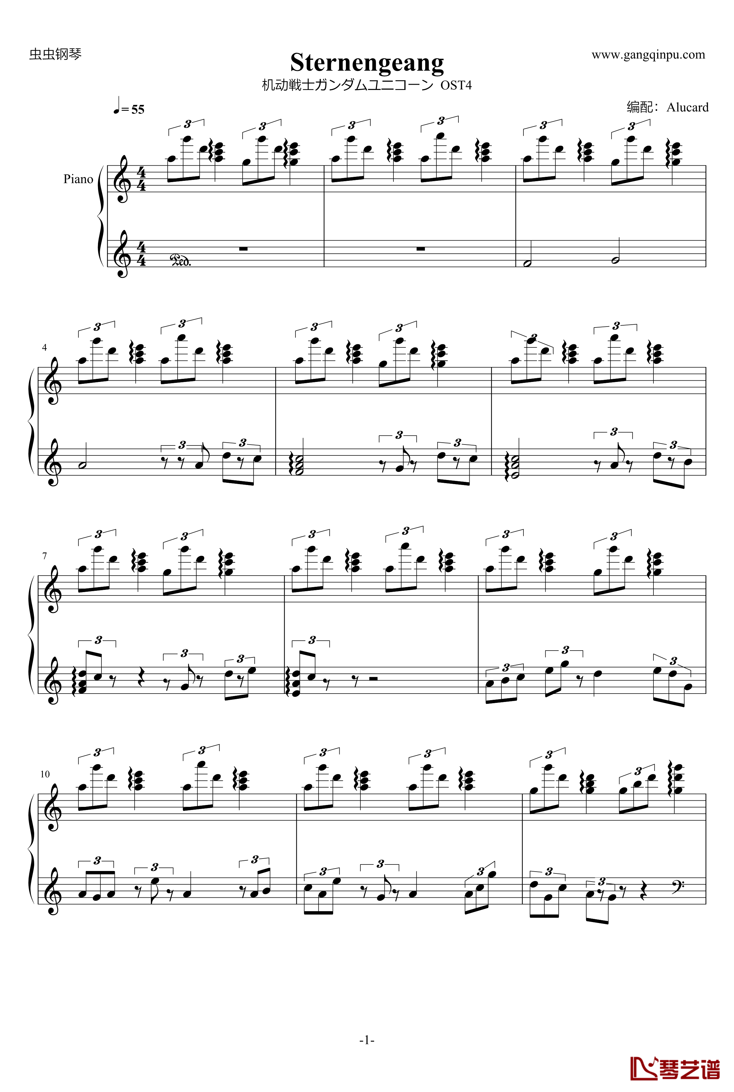 Sternengeang钢琴谱-机动戦士ガンダムユニコーン OST4-机动战士