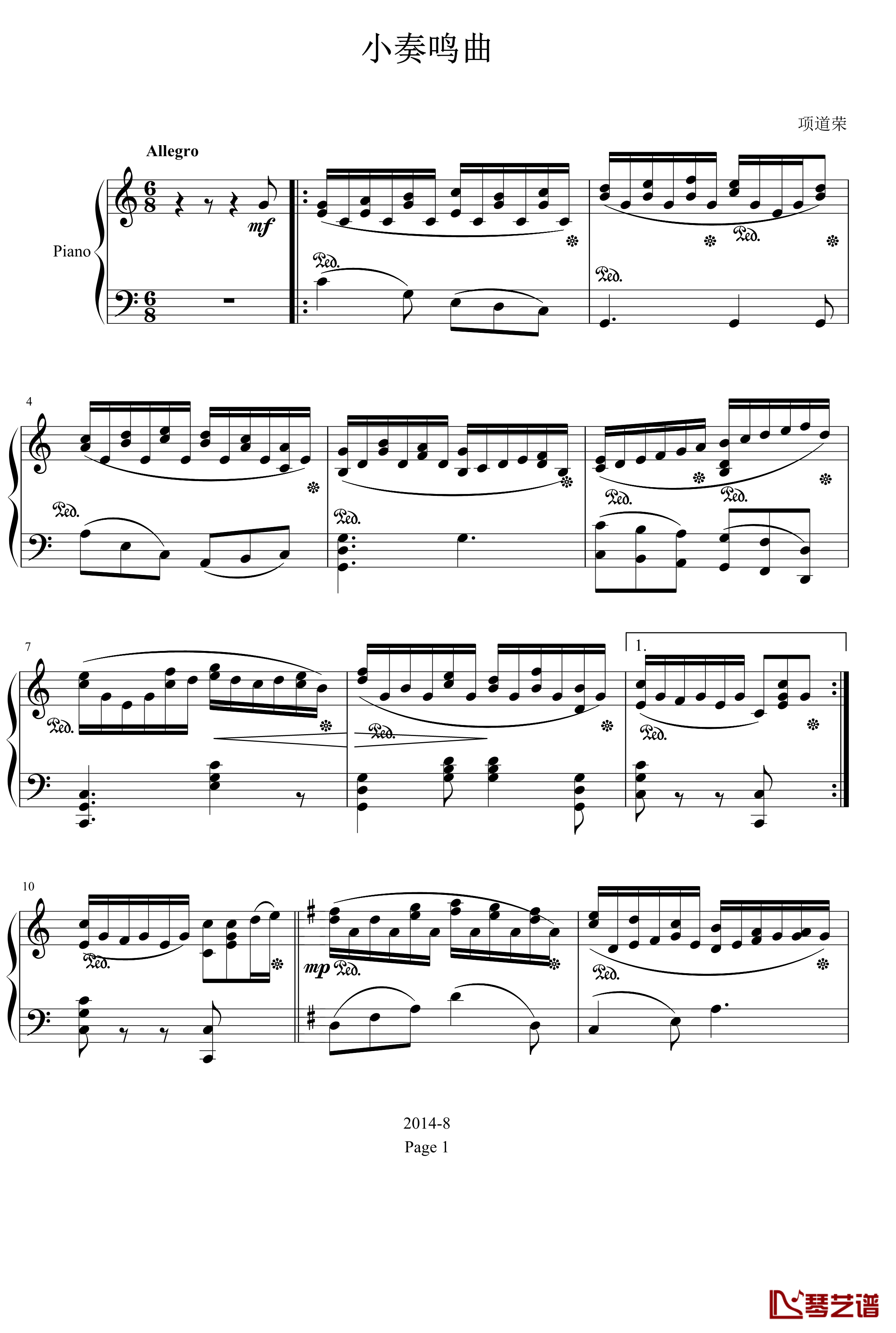 小奏鸣曲钢琴谱-C大调-项道荣