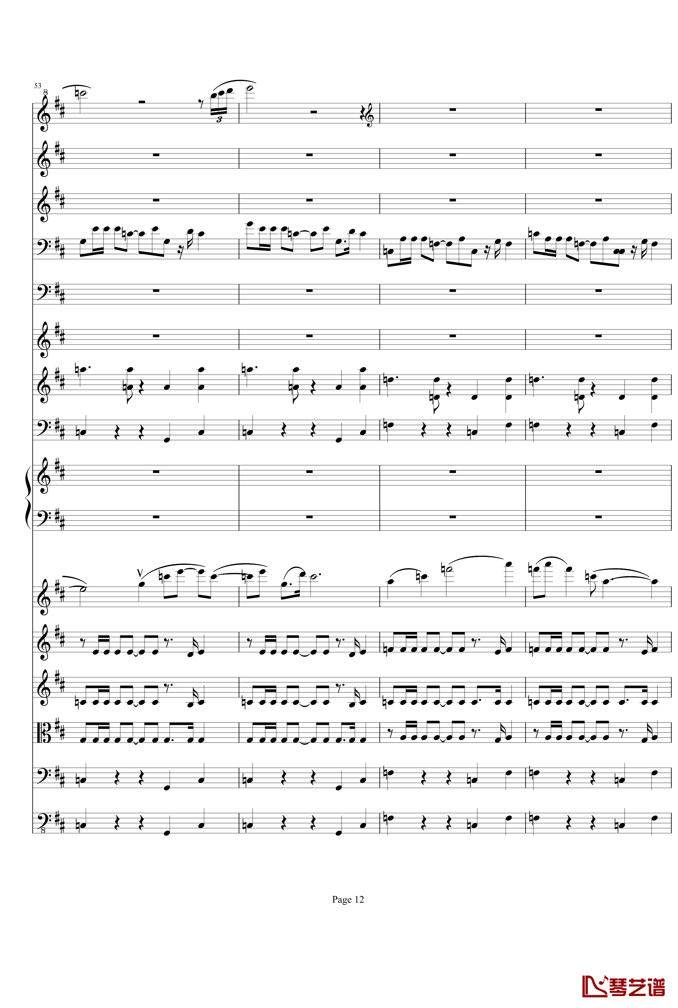 b小调小提琴协奏曲第三乐章钢琴谱-总谱-项道荣