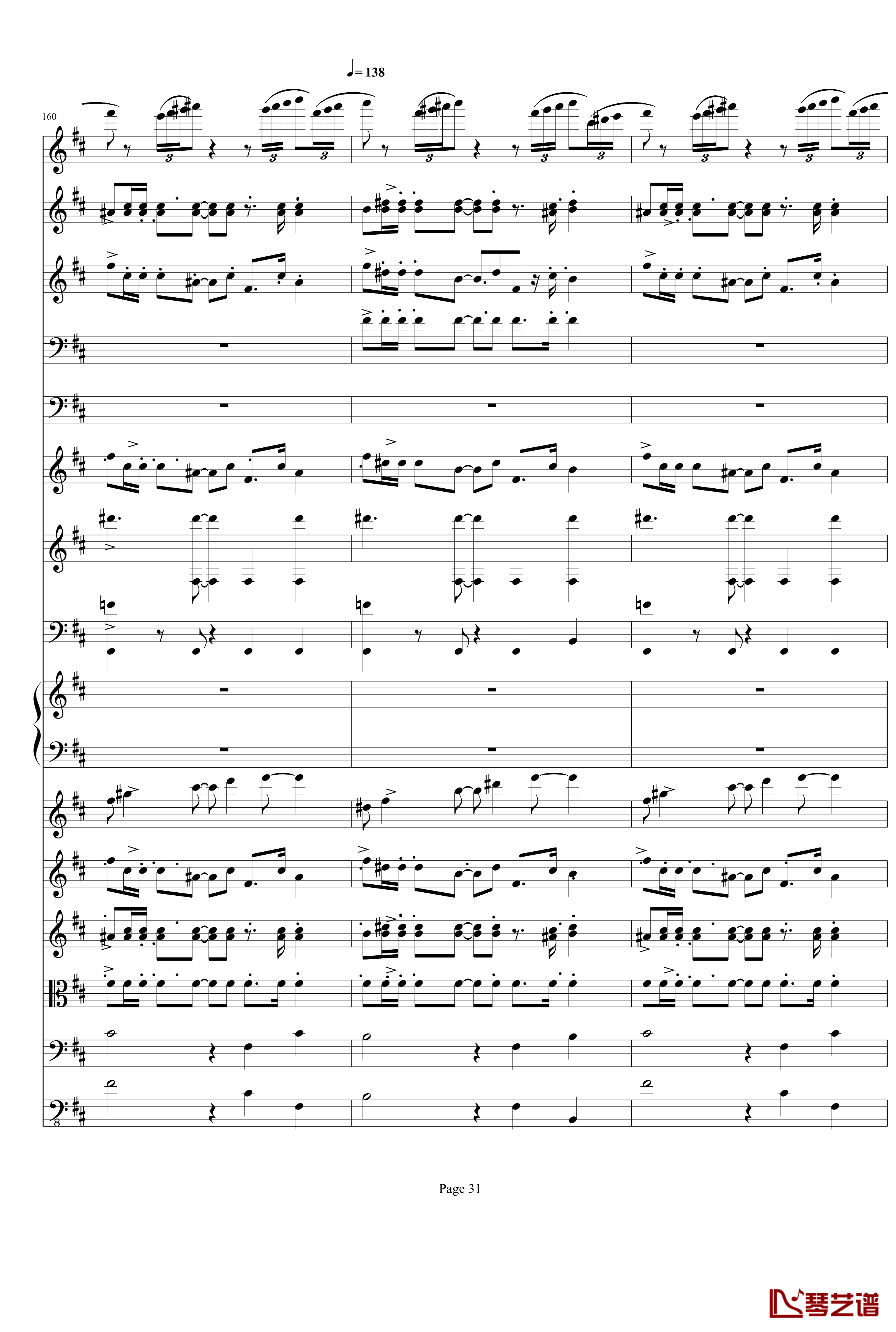 b小调小提琴协奏曲第三乐章钢琴谱-总谱-项道荣