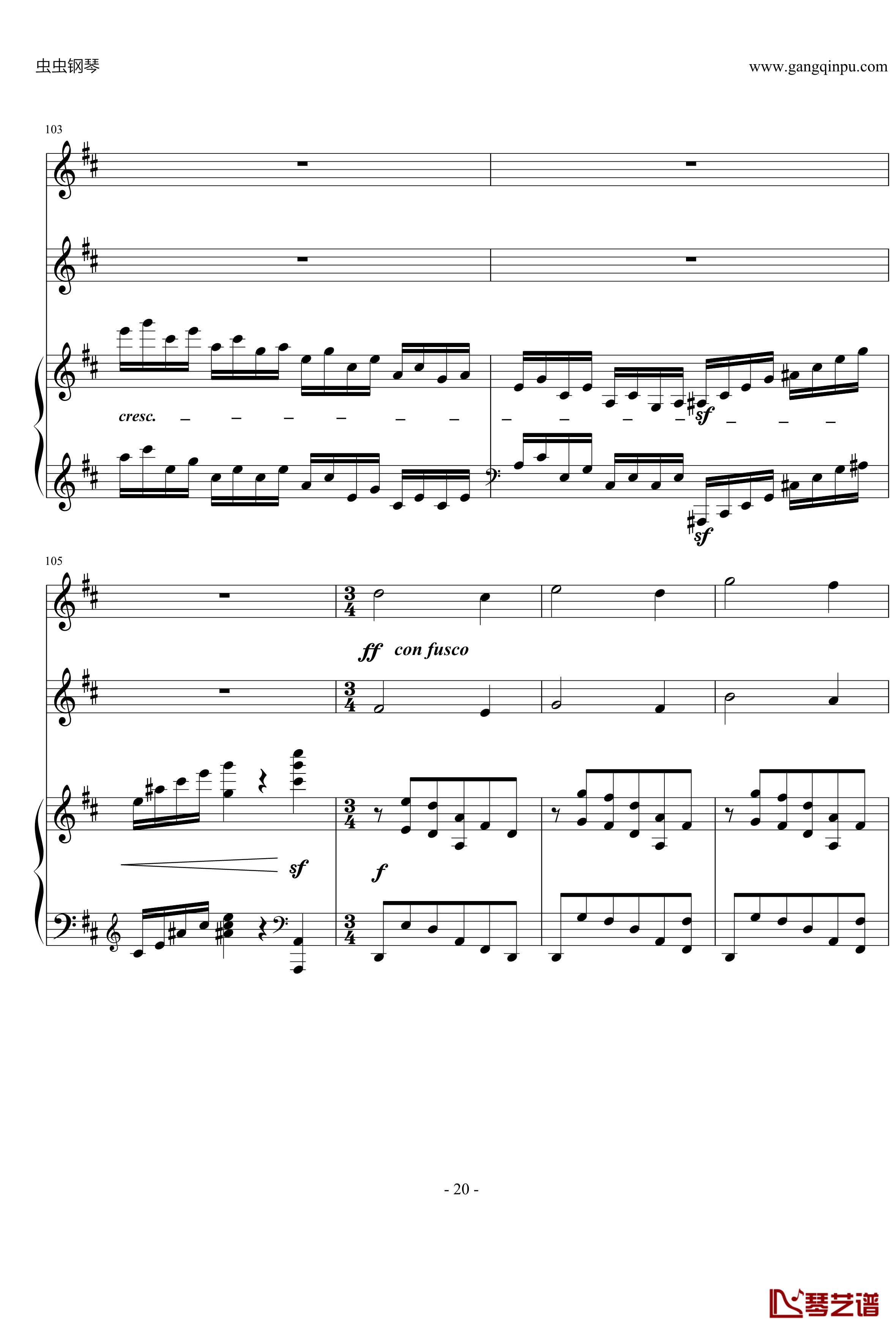 D大调钢琴三重奏第1乐章钢琴谱-nyride