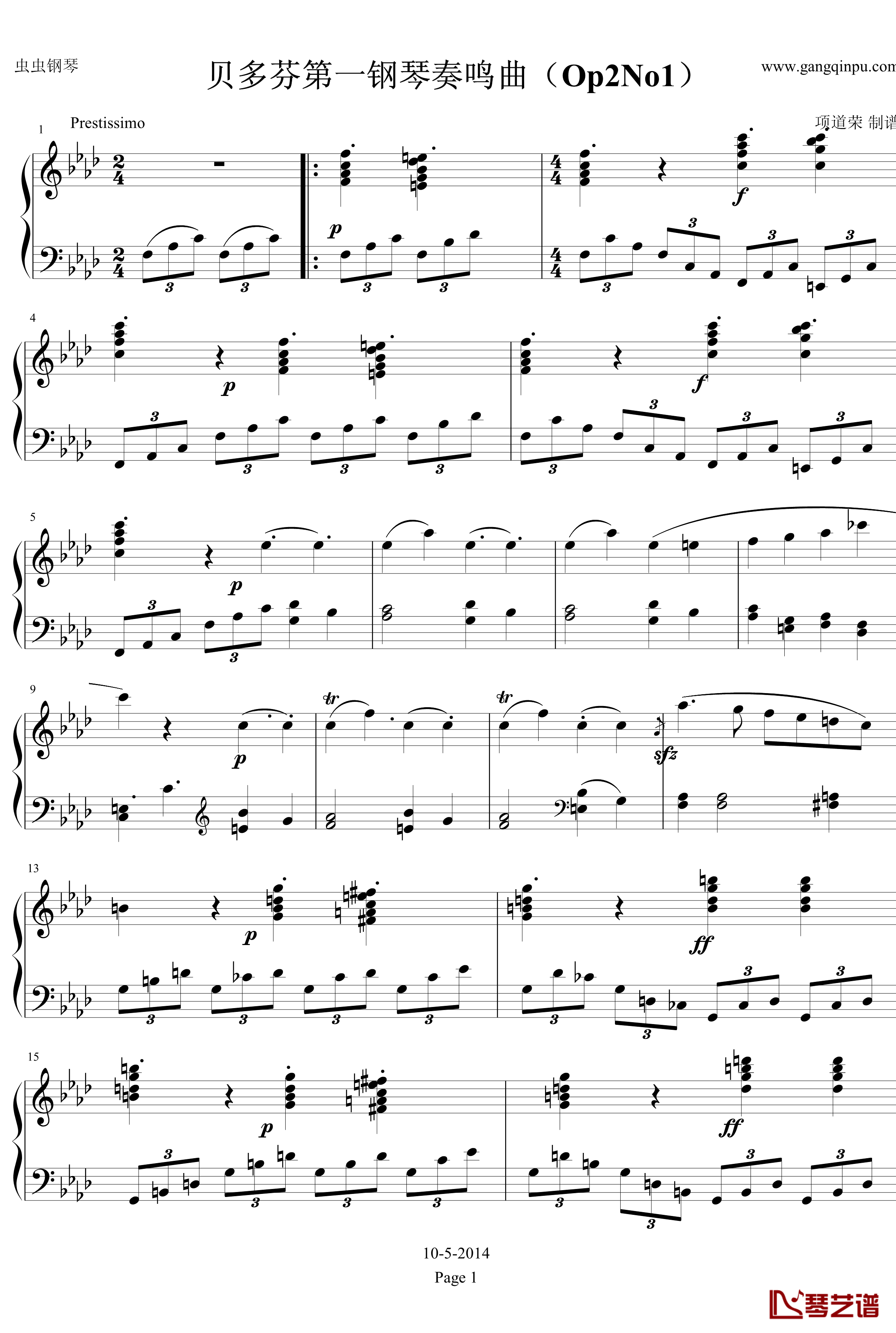 贝多芬第一钢琴奏鸣曲钢琴谱-作品2，第一号-贝多芬-beethoven