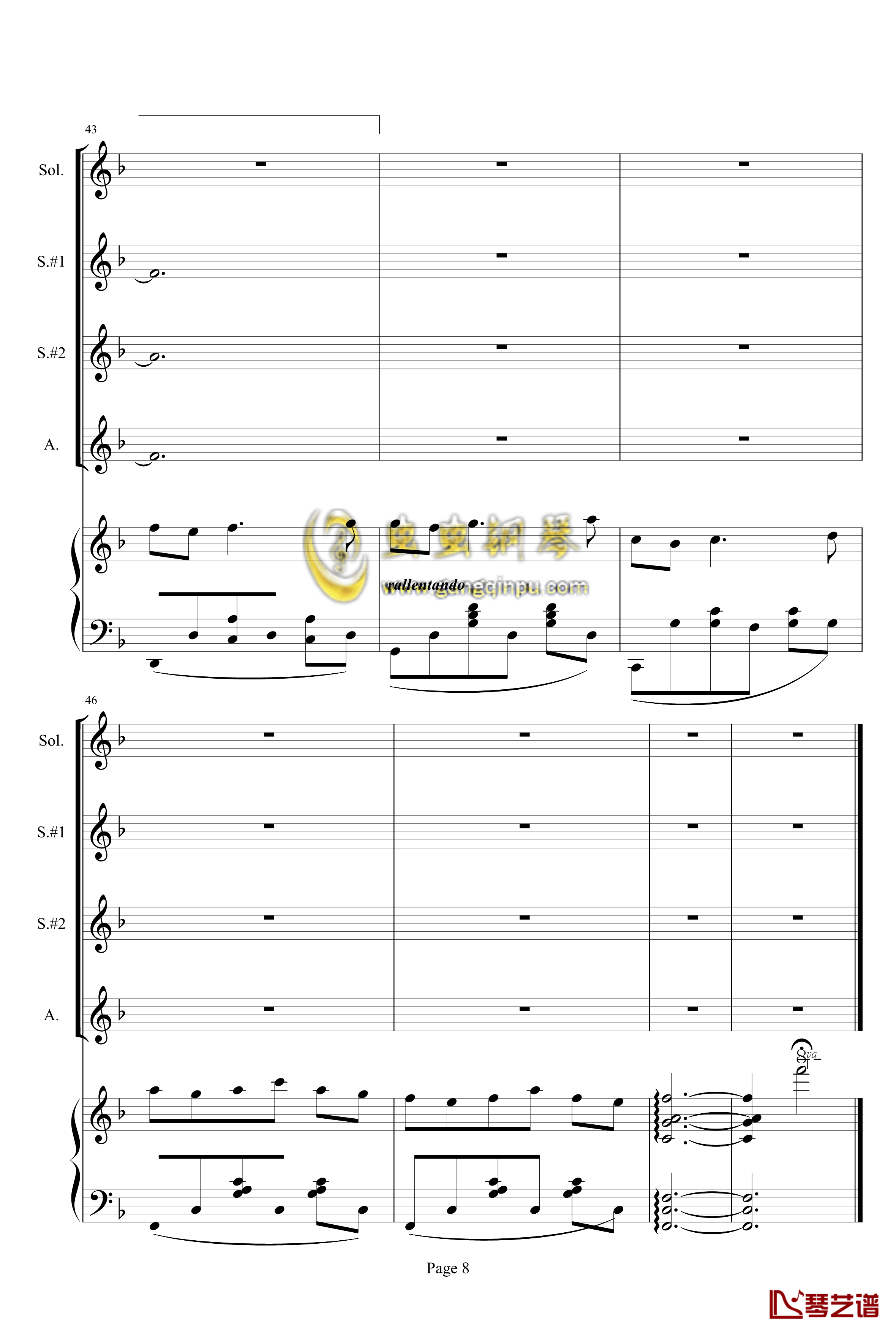 风筝钢琴谱-Cerf-Volant-放牛班的春天-钢琴＆声乐