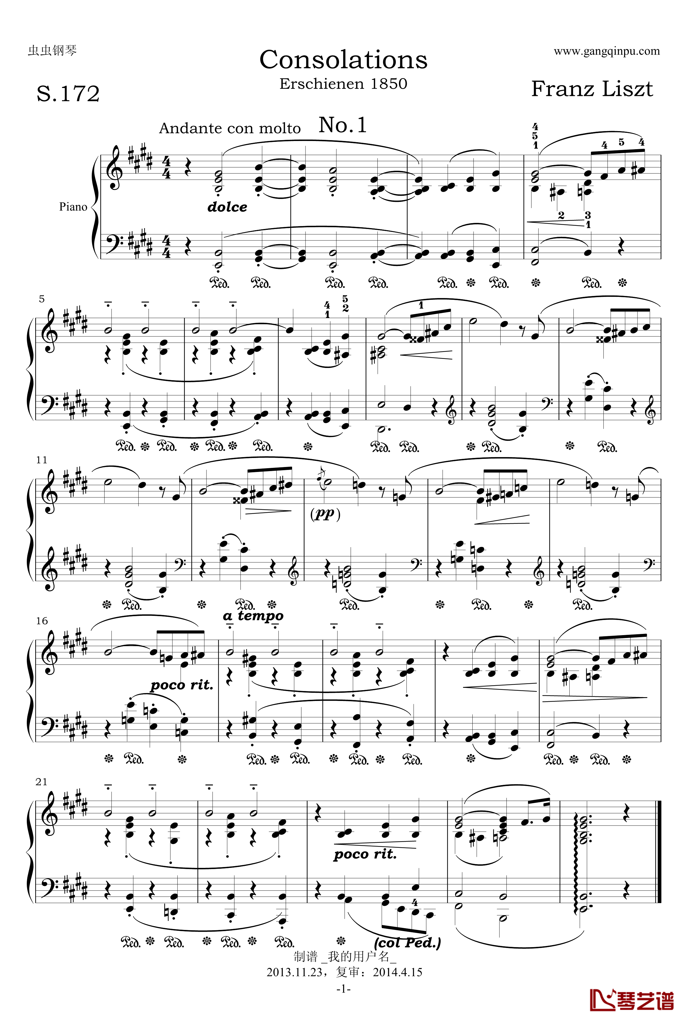 安慰钢琴谱-S.172 No.1钢琴独奏-李斯特